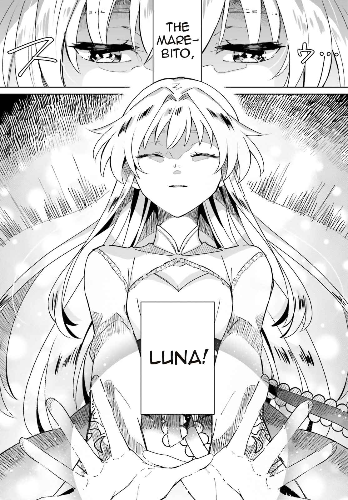 Page 13 Chapter 3 Seijo-sama wo Amayakashitai! Tadashi Yuusha, Omae wa Dame da