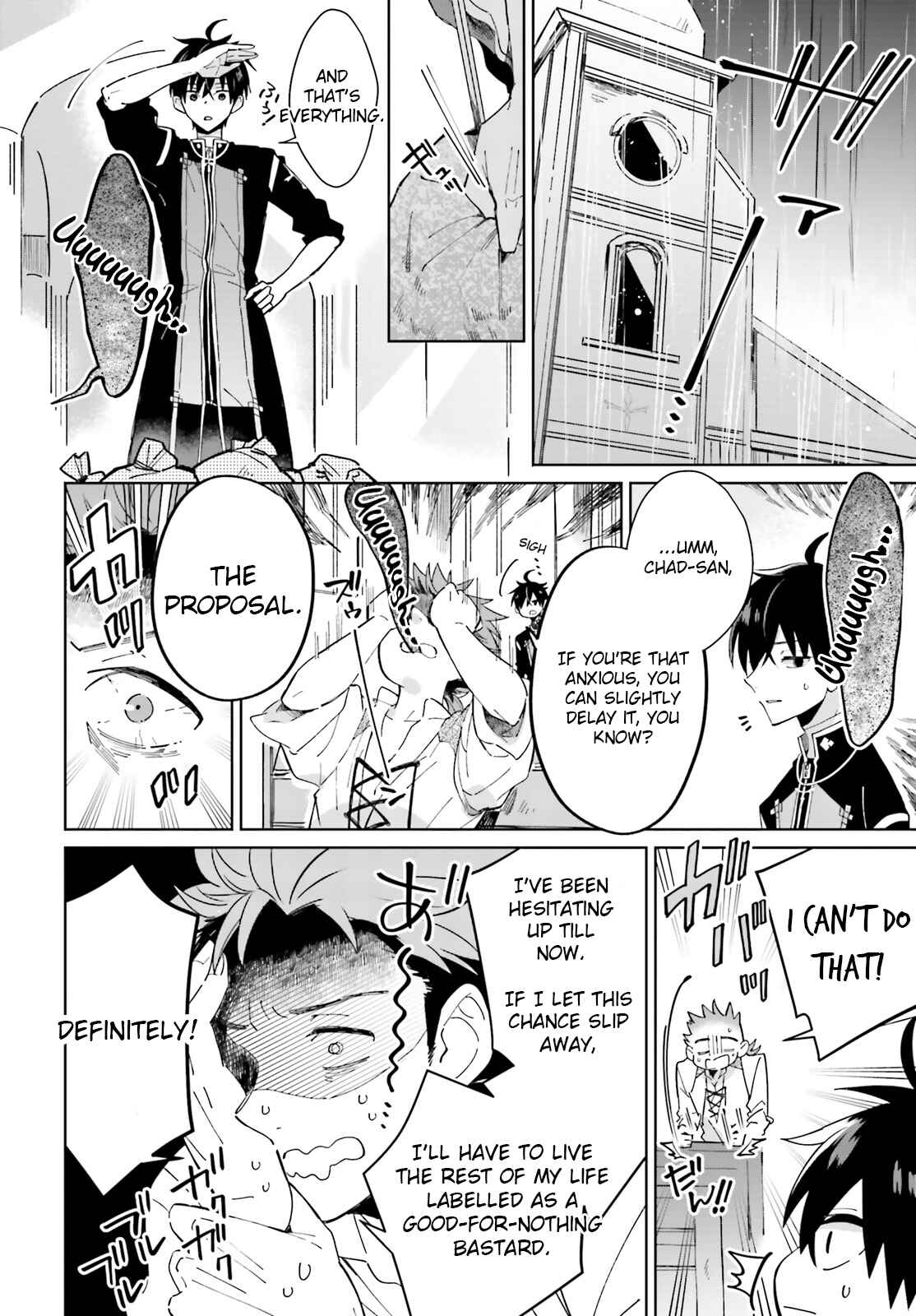 Page 2 Chapter 3 Seijo-sama wo Amayakashitai! Tadashi Yuusha, Omae wa Dame da