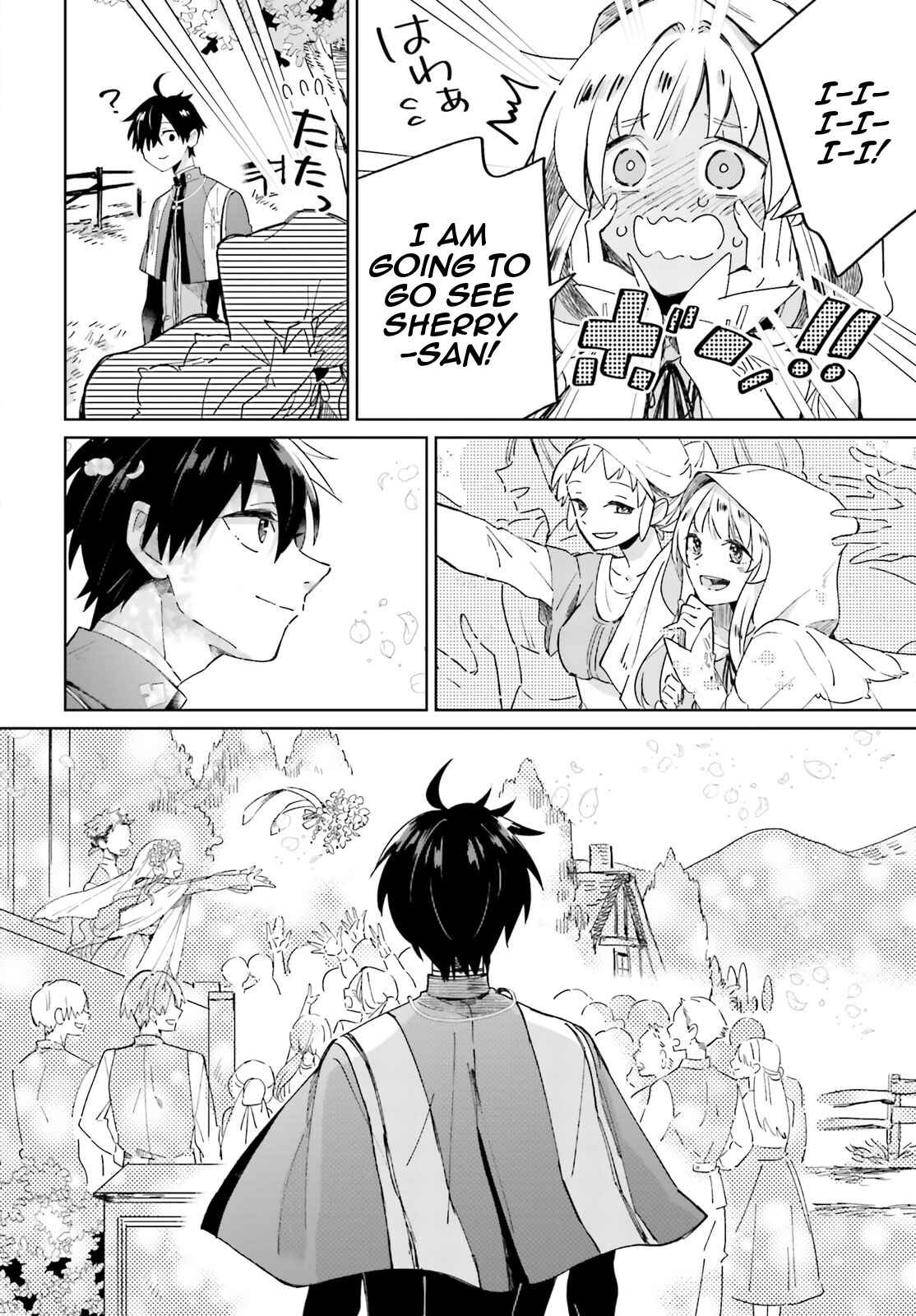 Page 26 Chapter 3 Seijo-sama wo Amayakashitai! Tadashi Yuusha, Omae wa Dame da