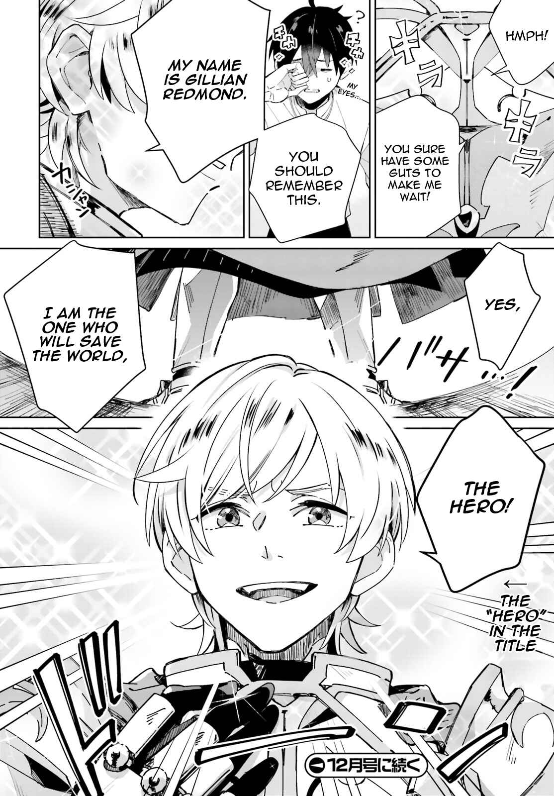 Page 28 Chapter 3 Seijo-sama wo Amayakashitai! Tadashi Yuusha, Omae wa Dame da