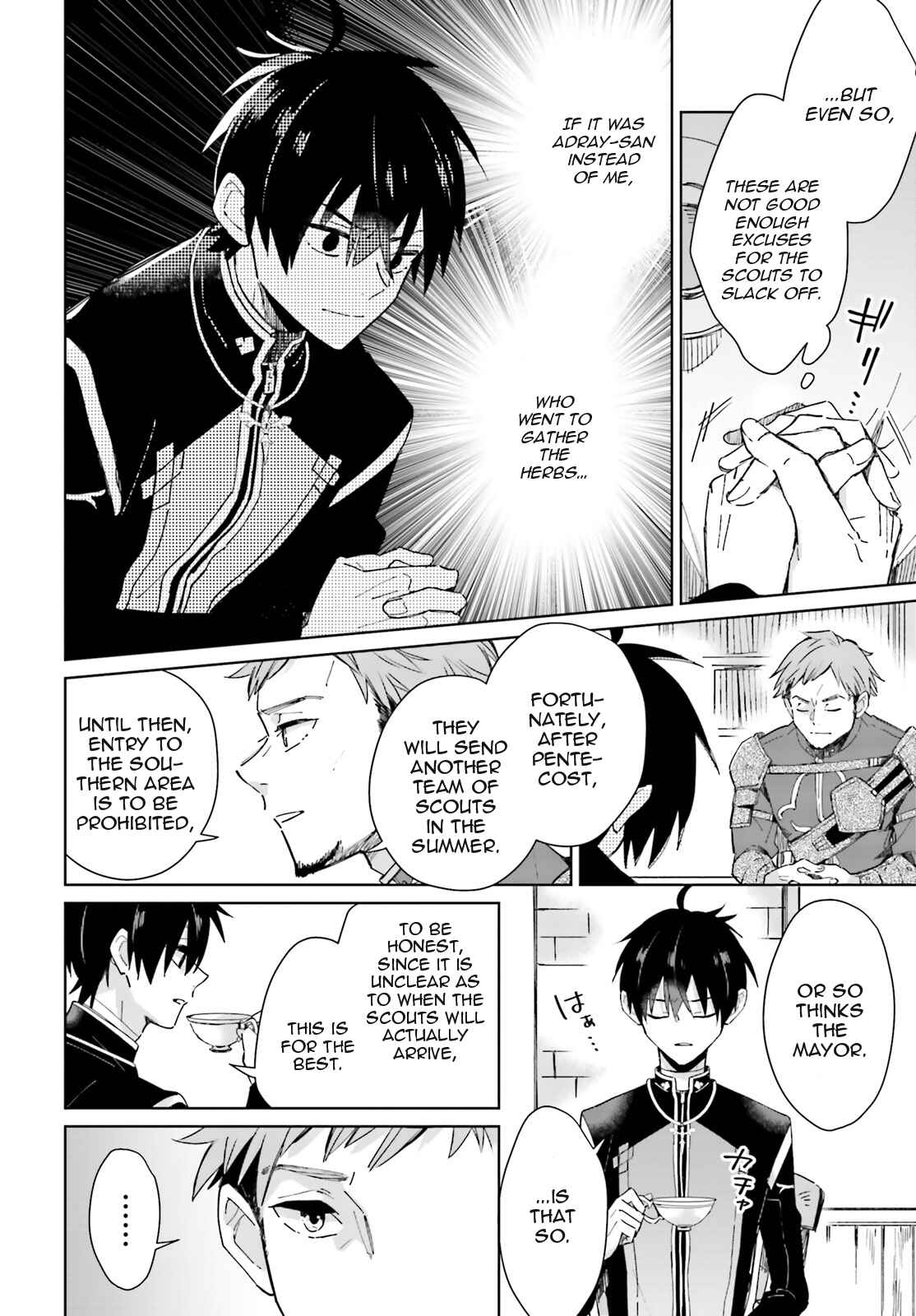 Page 8 Chapter 3 Seijo-sama wo Amayakashitai! Tadashi Yuusha, Omae wa Dame da