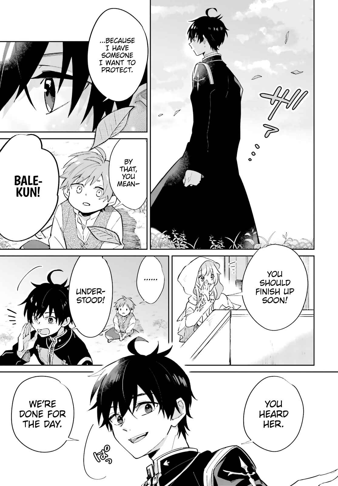 Page 13 Chapter 1 Seijo-sama wo Amayakashitai! Tadashi Yuusha, Omae wa Dame da