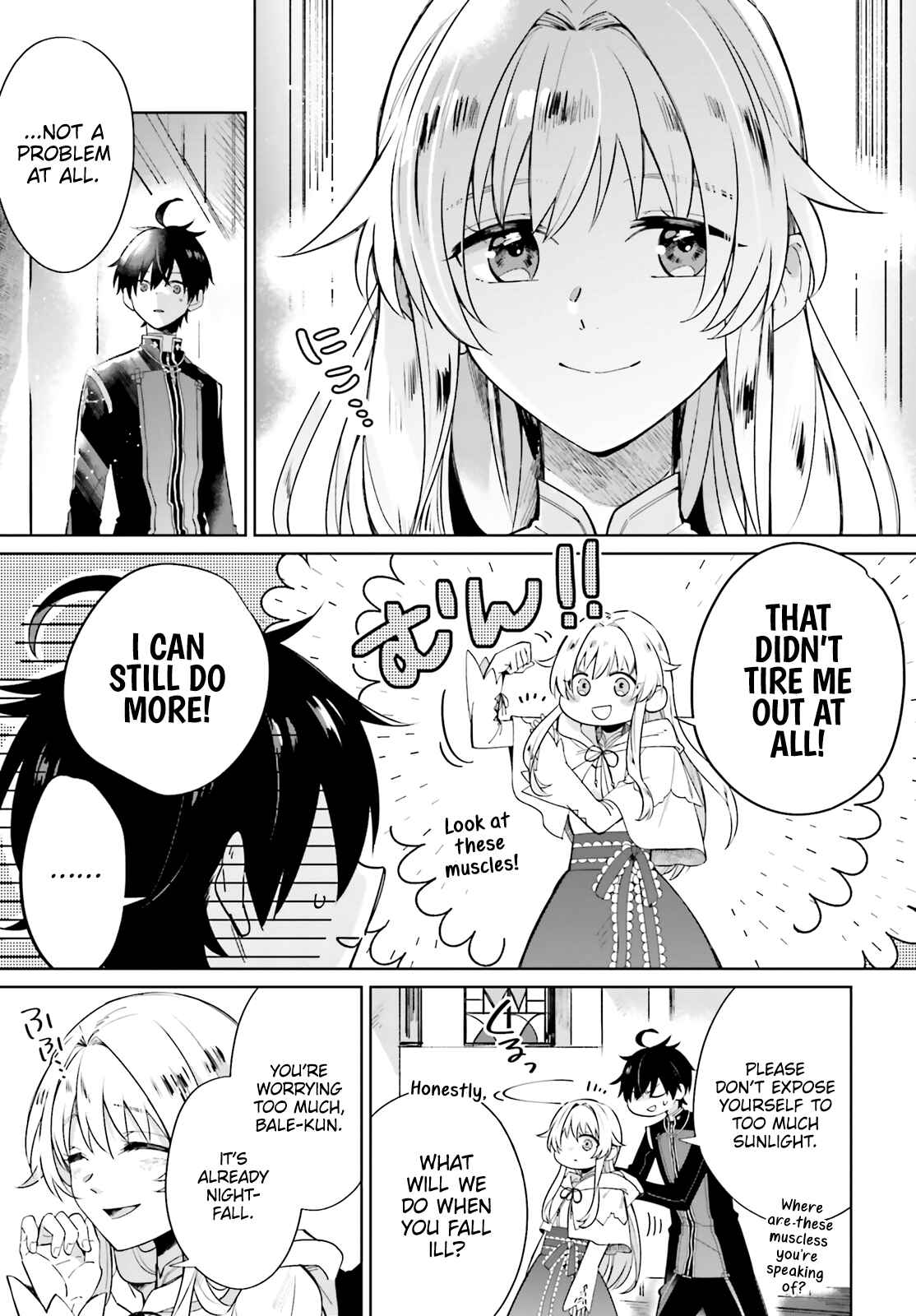Page 15 Chapter 1 Seijo-sama wo Amayakashitai! Tadashi Yuusha, Omae wa Dame da
