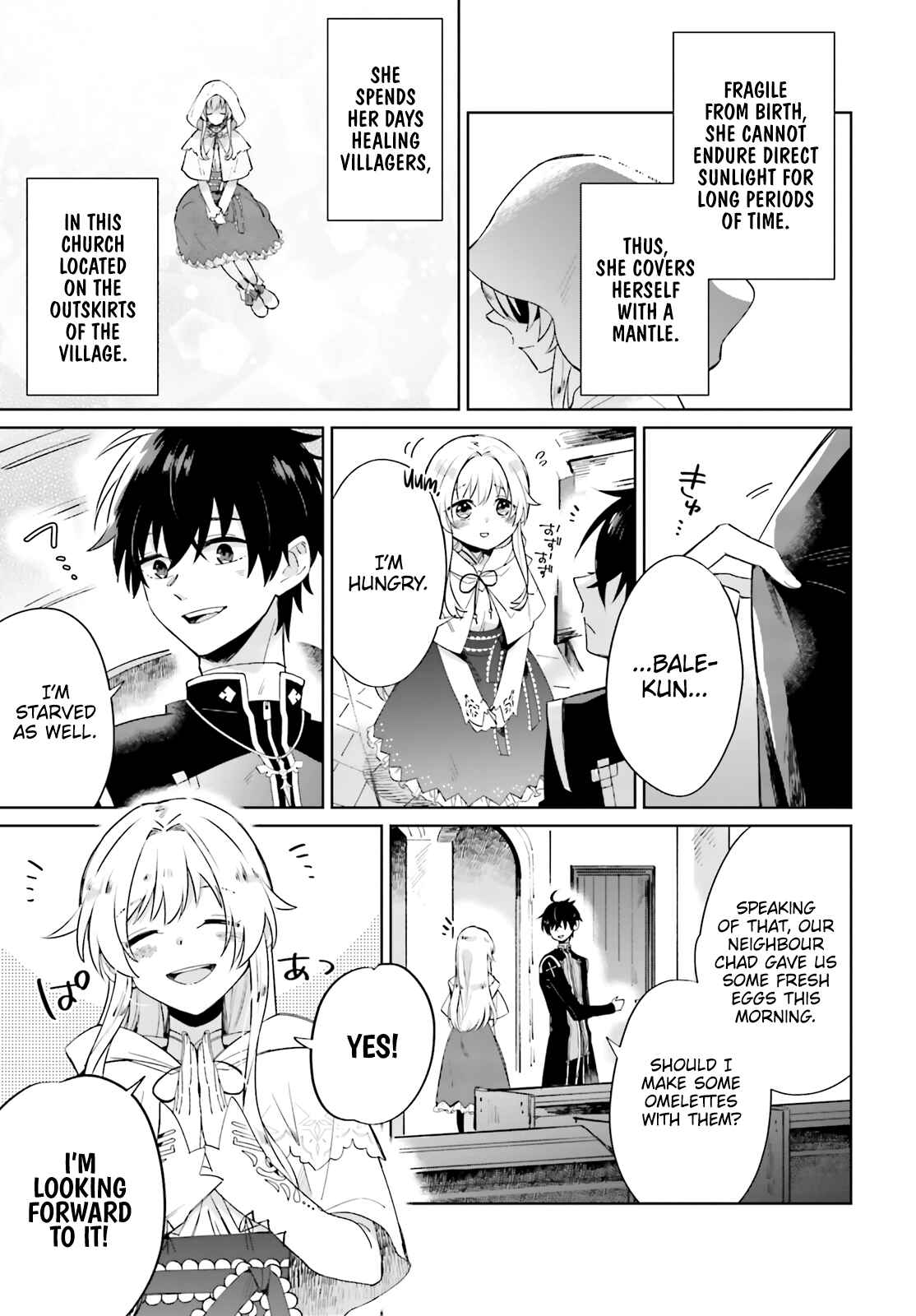 Page 17 Chapter 1 Seijo-sama wo Amayakashitai! Tadashi Yuusha, Omae wa Dame da
