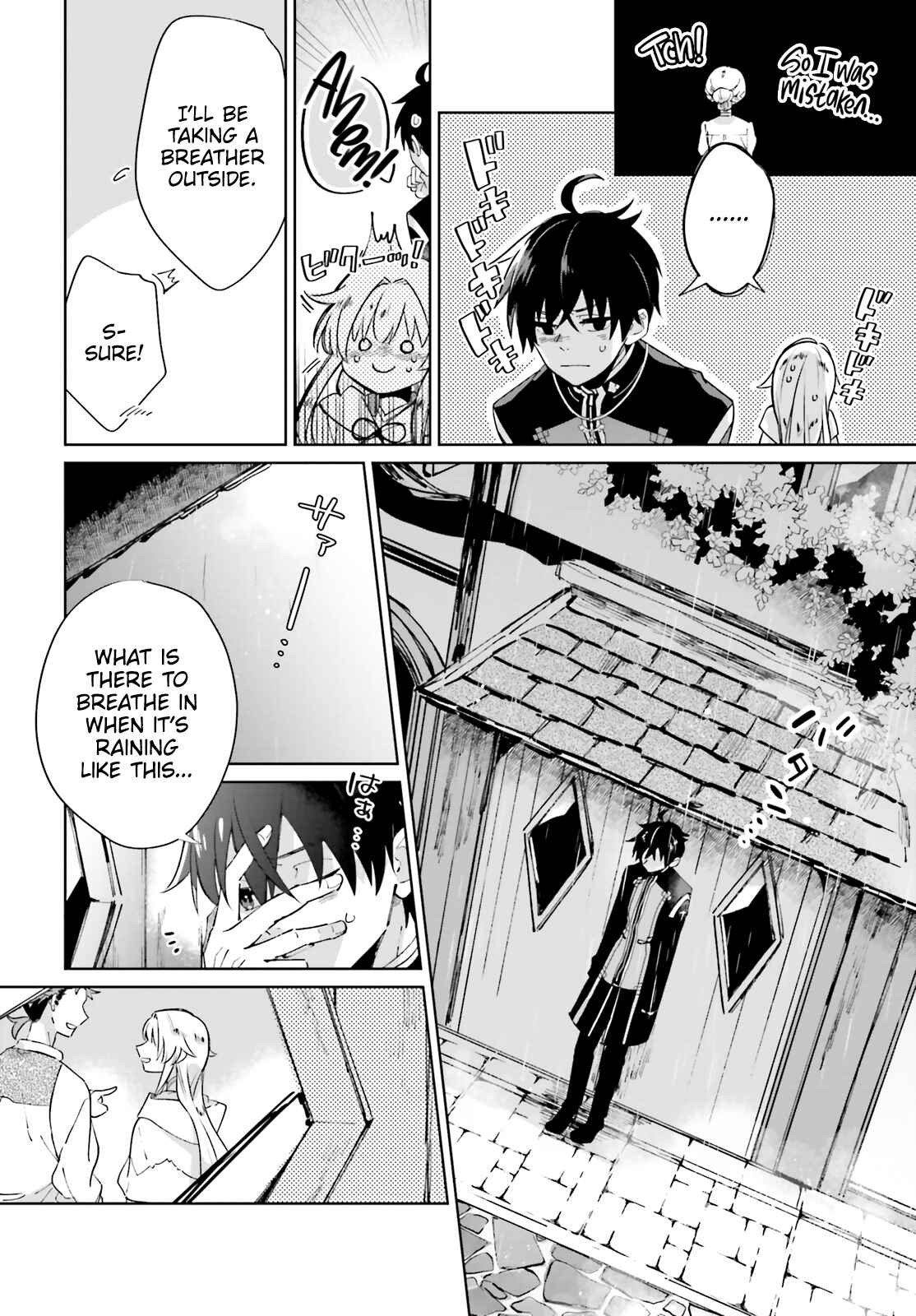 Page 30 Chapter 1 Seijo-sama wo Amayakashitai! Tadashi Yuusha, Omae wa Dame da