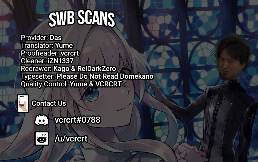 Page 33 Chapter 1 Seijo-sama wo Amayakashitai! Tadashi Yuusha, Omae wa Dame da