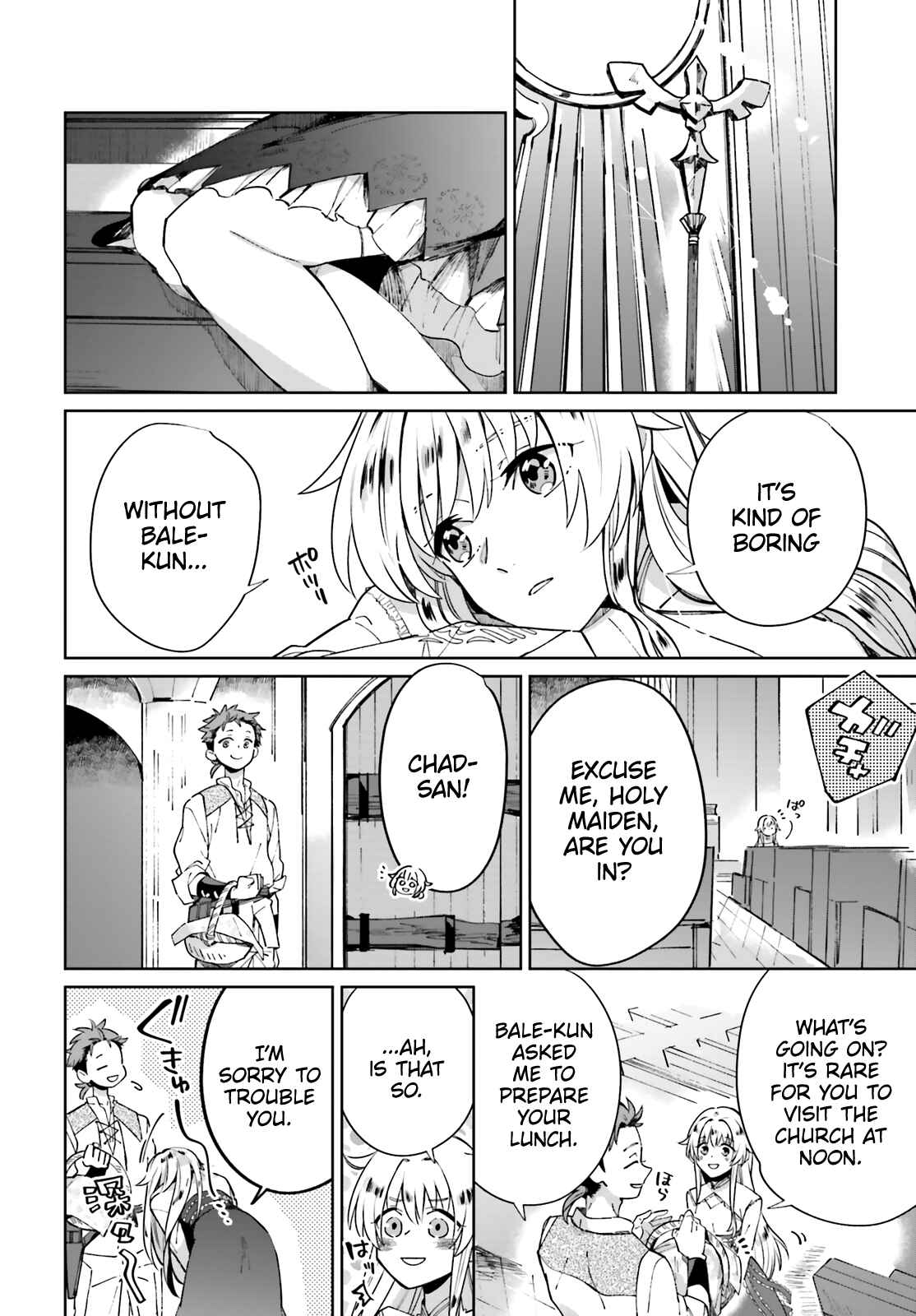 Page 12 Chapter 2 Seijo-sama wo Amayakashitai! Tadashi Yuusha, Omae wa Dame da