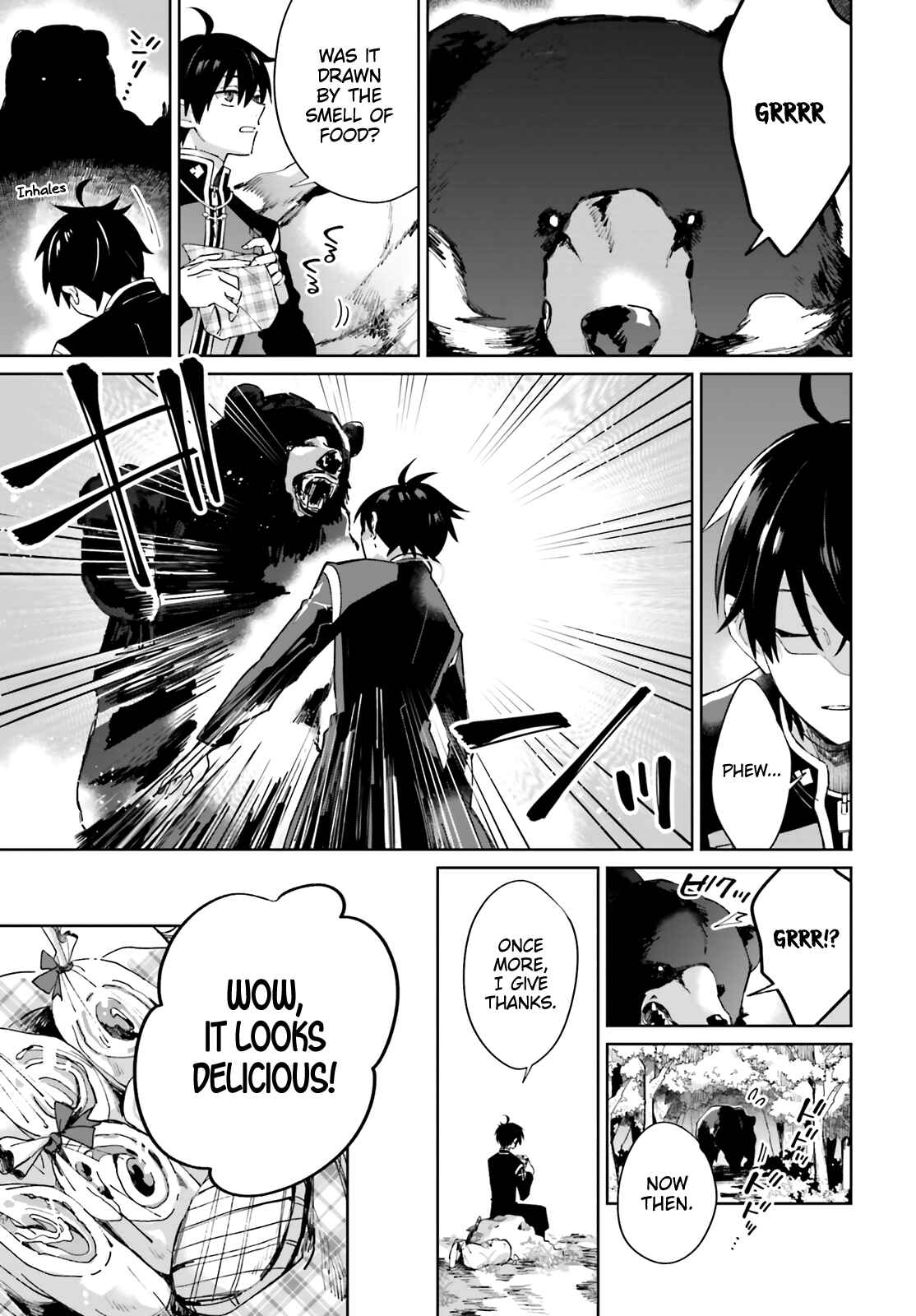 Page 13 Chapter 2 Seijo-sama wo Amayakashitai! Tadashi Yuusha, Omae wa Dame da
