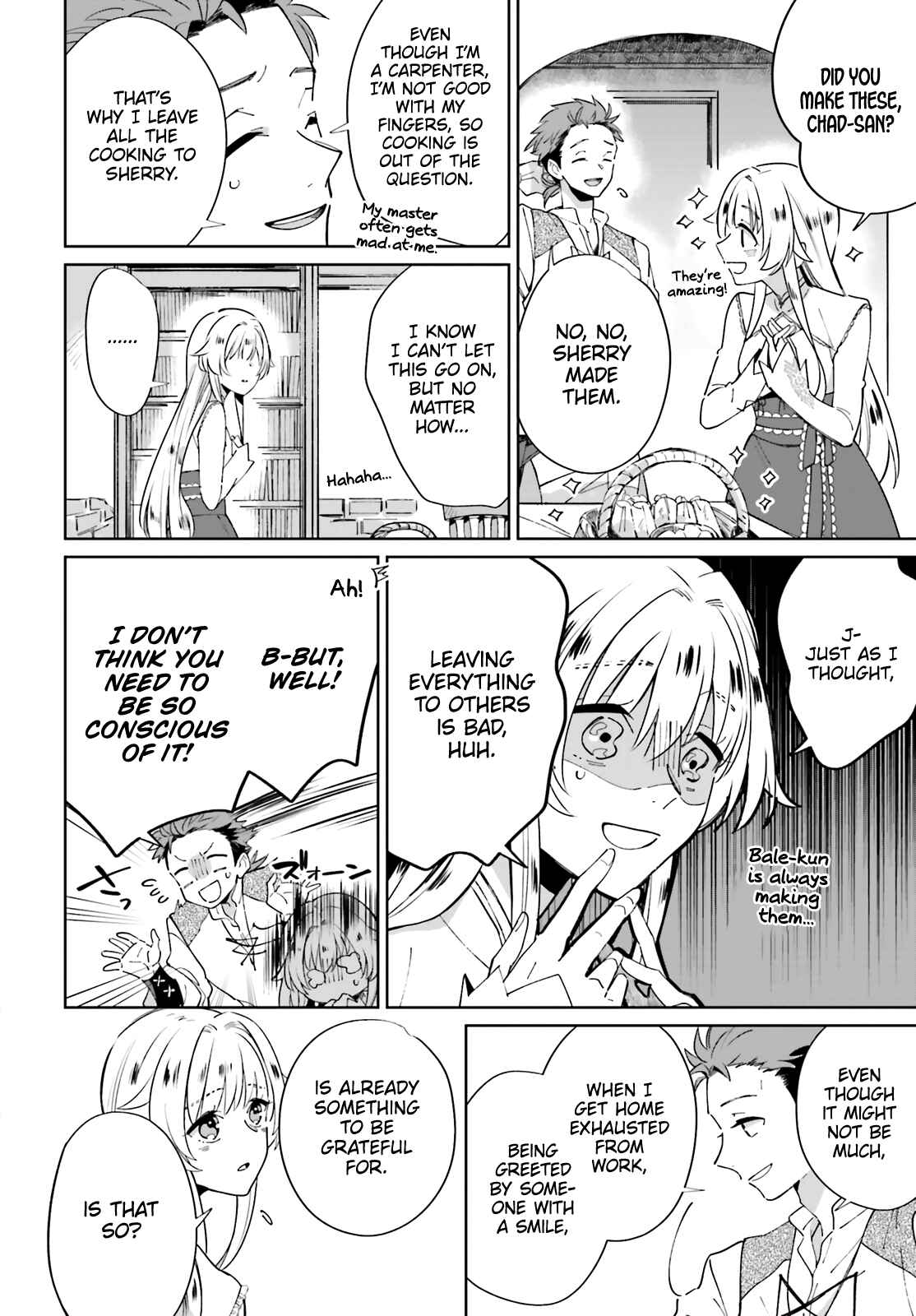 Page 14 Chapter 2 Seijo-sama wo Amayakashitai! Tadashi Yuusha, Omae wa Dame da