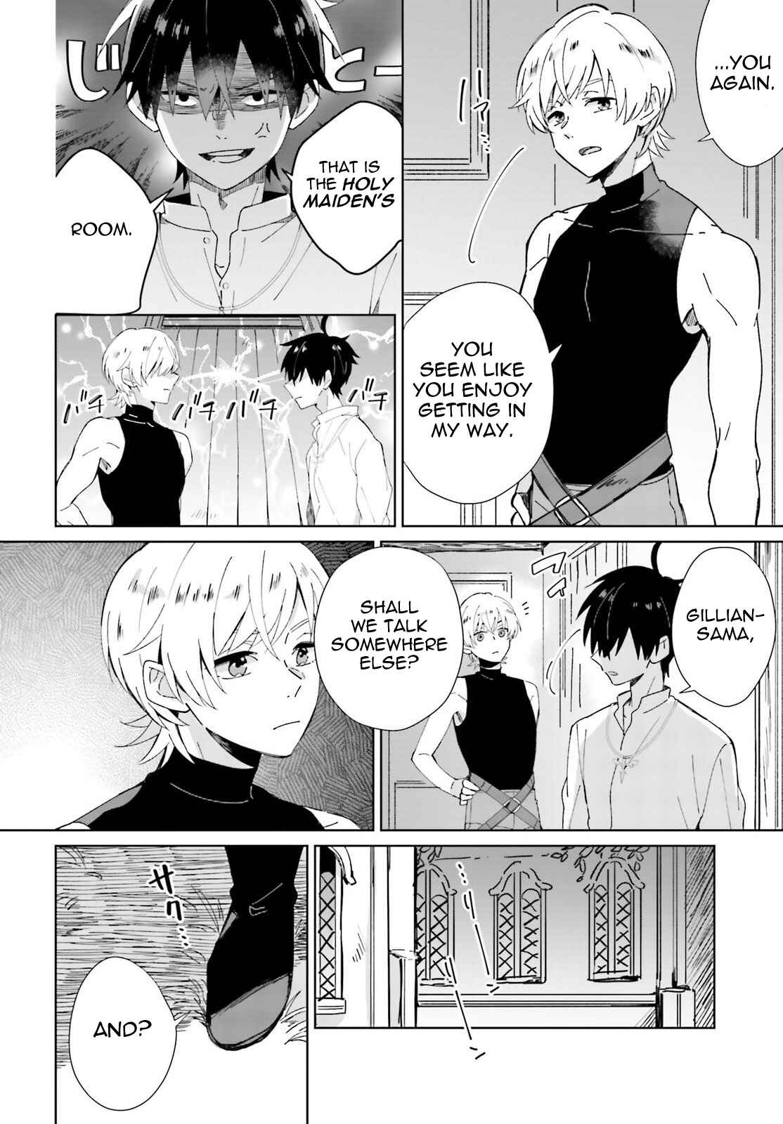 Page 18 Chapter 4 Seijo-sama wo Amayakashitai! Tadashi Yuusha, Omae wa Dame da