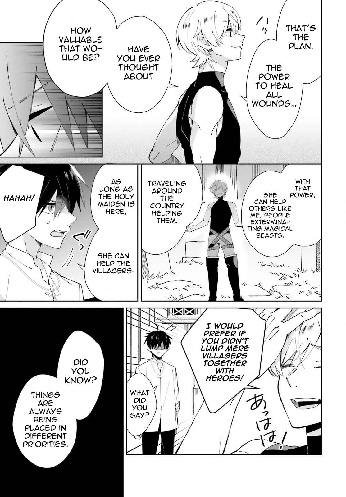 Page 21 Chapter 4 Seijo-sama wo Amayakashitai! Tadashi Yuusha, Omae wa Dame da
