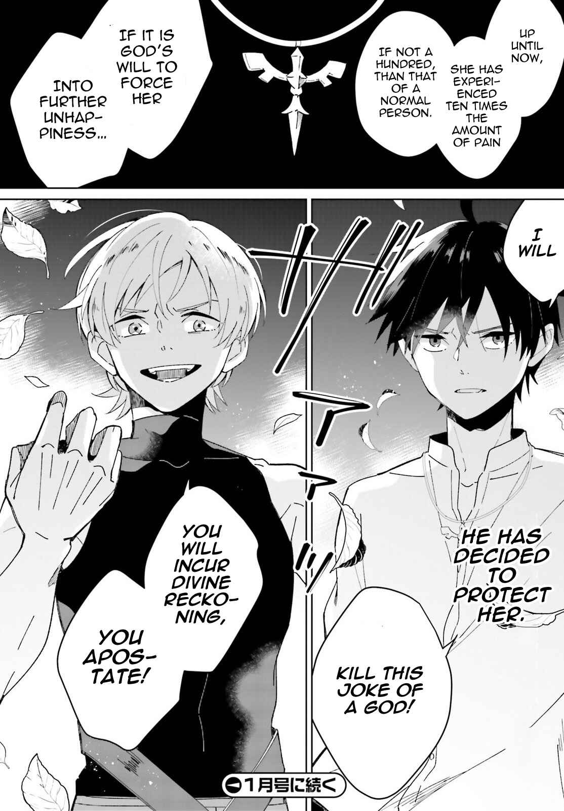 Page 24 Chapter 4 Seijo-sama wo Amayakashitai! Tadashi Yuusha, Omae wa Dame da