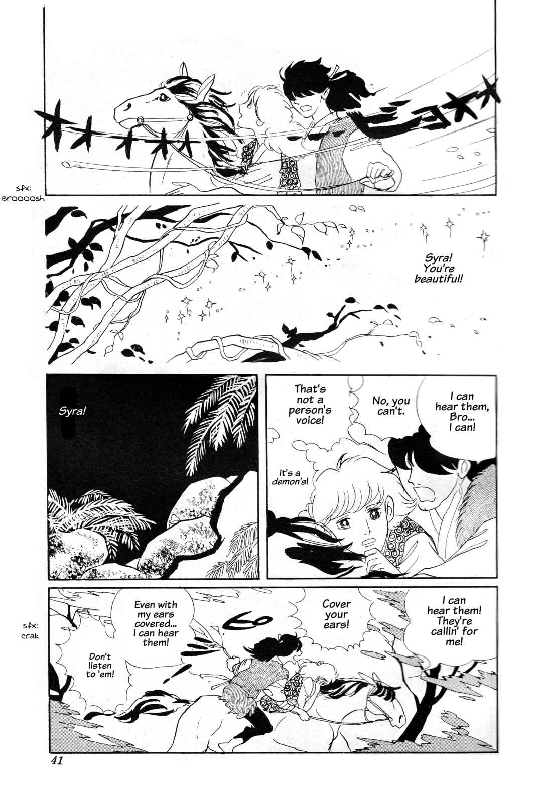 Page 19 Chapter Unknown_9e74 Gazing at the Azure