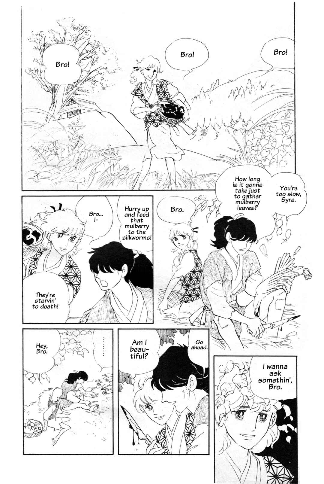 Page 2 Chapter Unknown_9e74 Gazing at the Azure