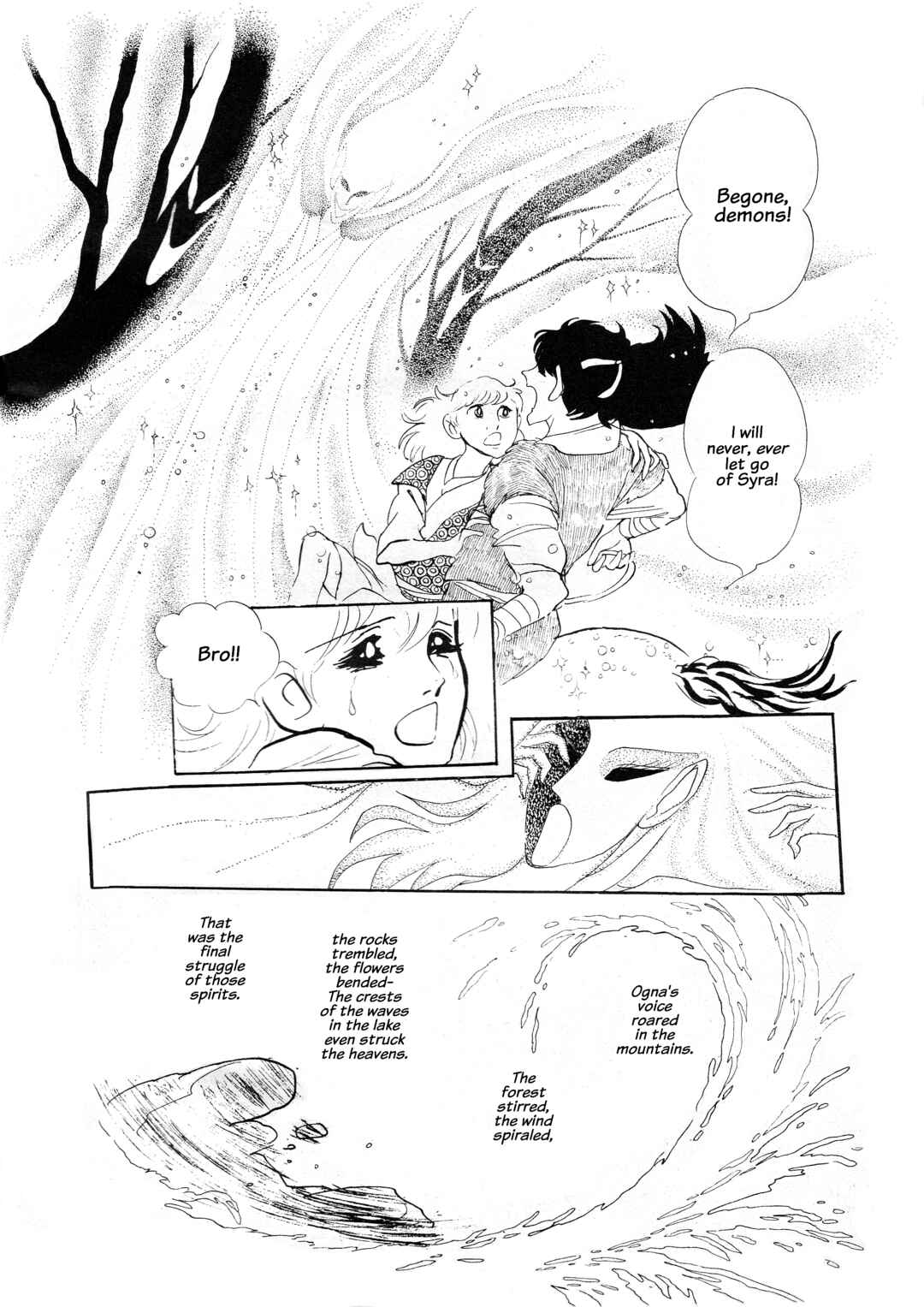 Page 22 Chapter Unknown_9e74 Gazing at the Azure