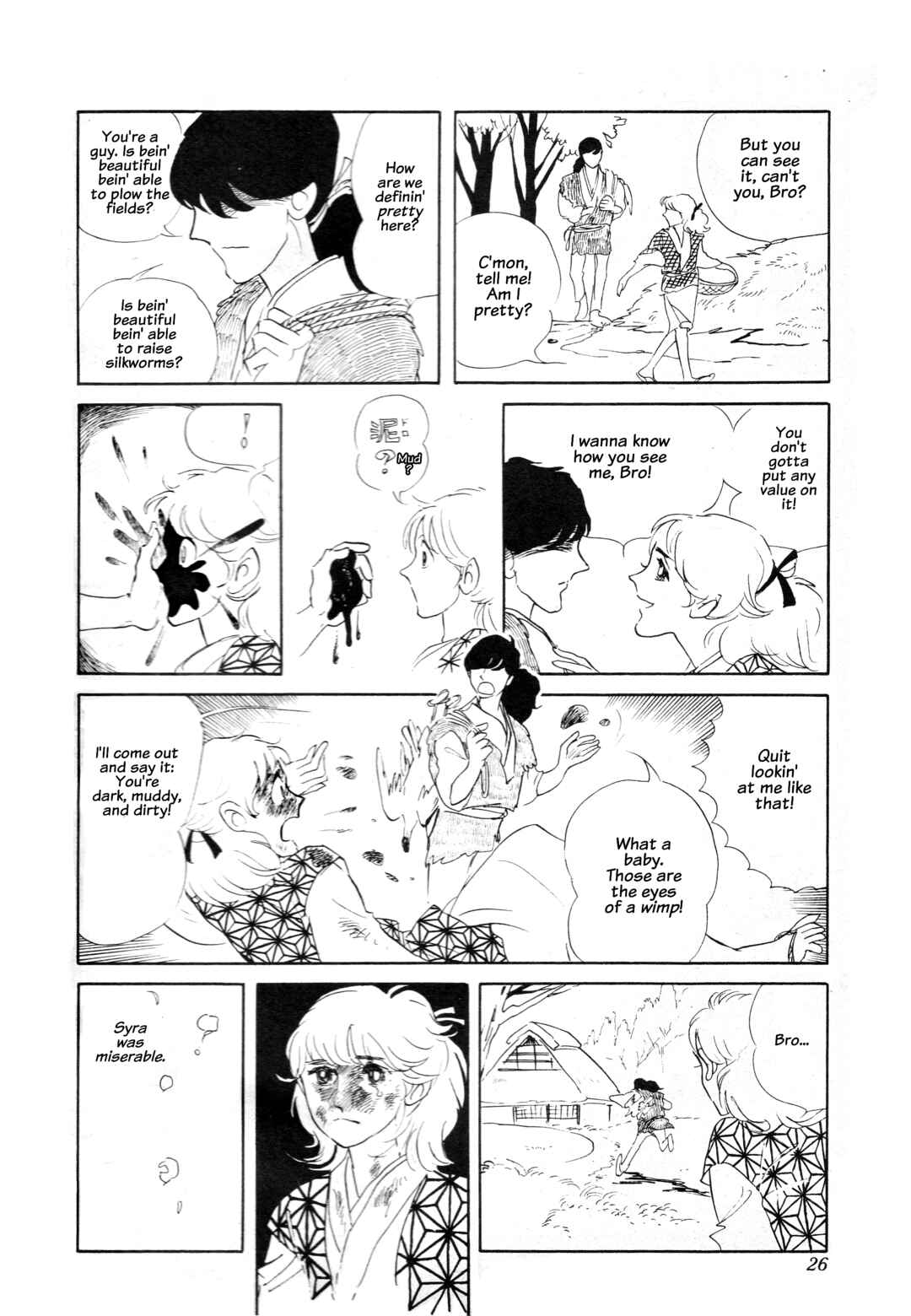 Page 4 Chapter Unknown_9e74 Gazing at the Azure