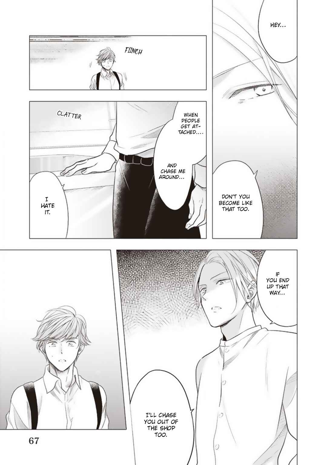 Page 10 Chapter 3 Kojirase Doutei wa Akiramenai