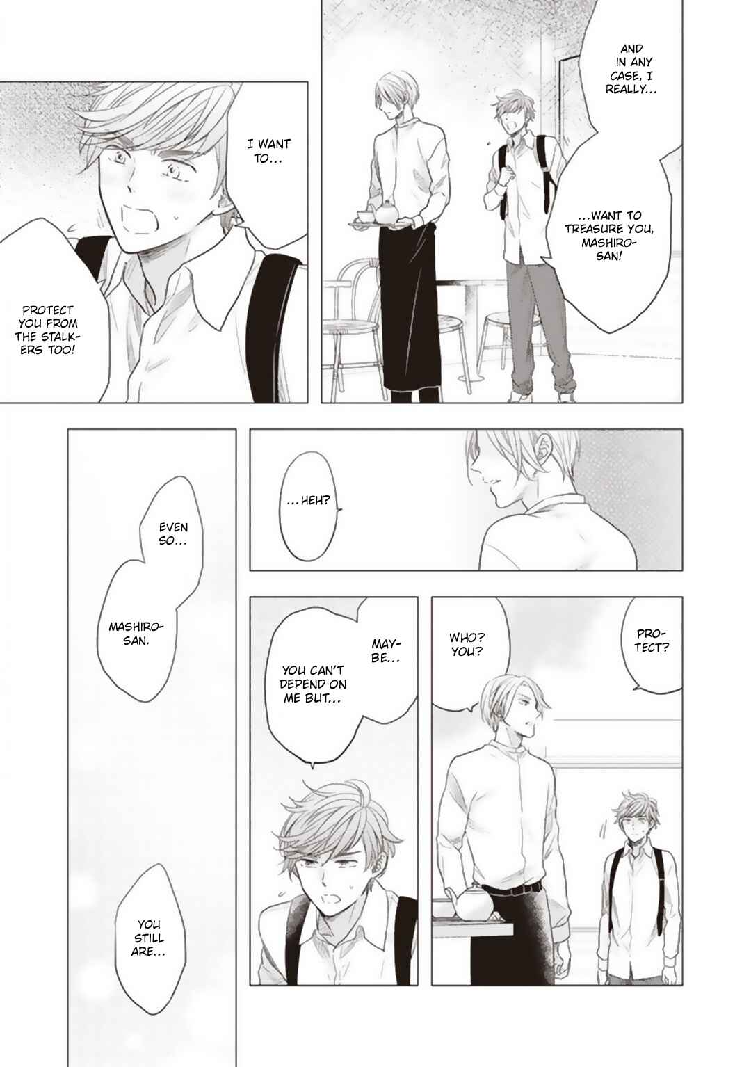 Page 16 Chapter 3 Kojirase Doutei wa Akiramenai