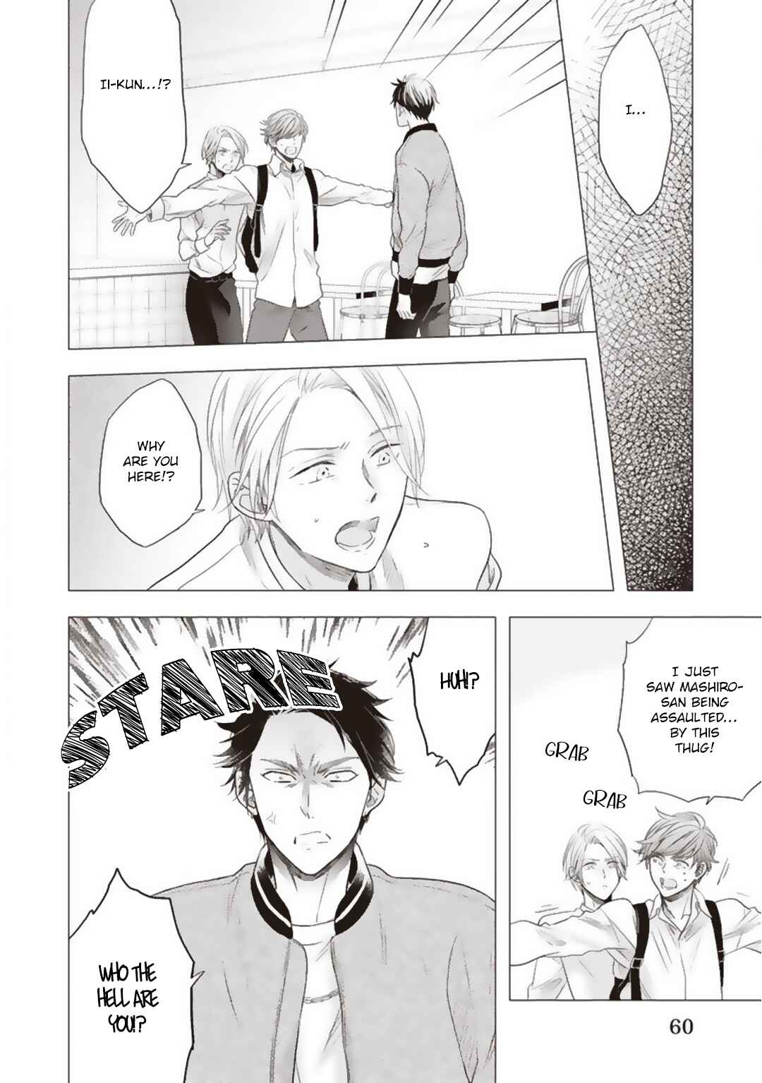 Page 3 Chapter 3 Kojirase Doutei wa Akiramenai
