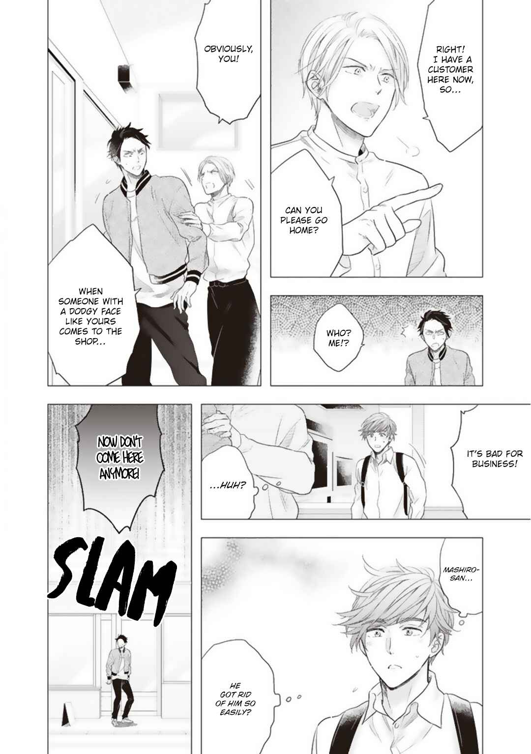 Page 5 Chapter 3 Kojirase Doutei wa Akiramenai