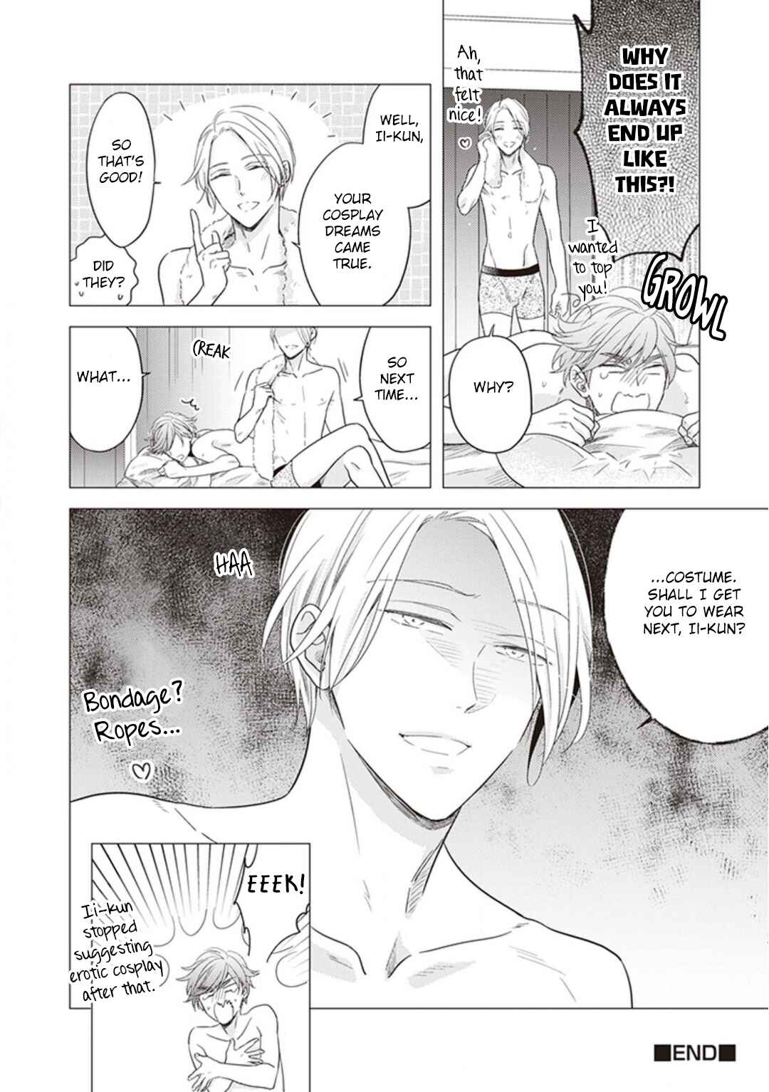 Page 13 Chapter 5.5 Kojirase Doutei wa Akiramenai