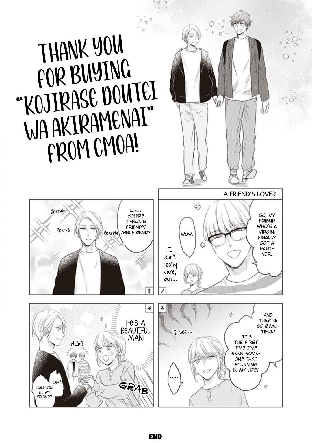 Page 19 Chapter 5.5 Kojirase Doutei wa Akiramenai