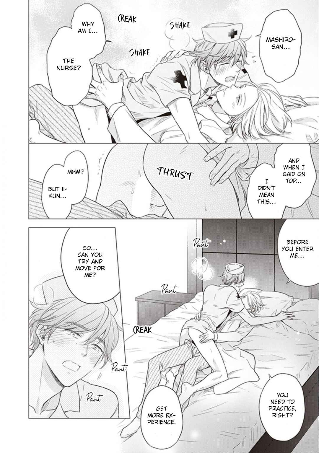 Page 9 Chapter 5.5 Kojirase Doutei wa Akiramenai
