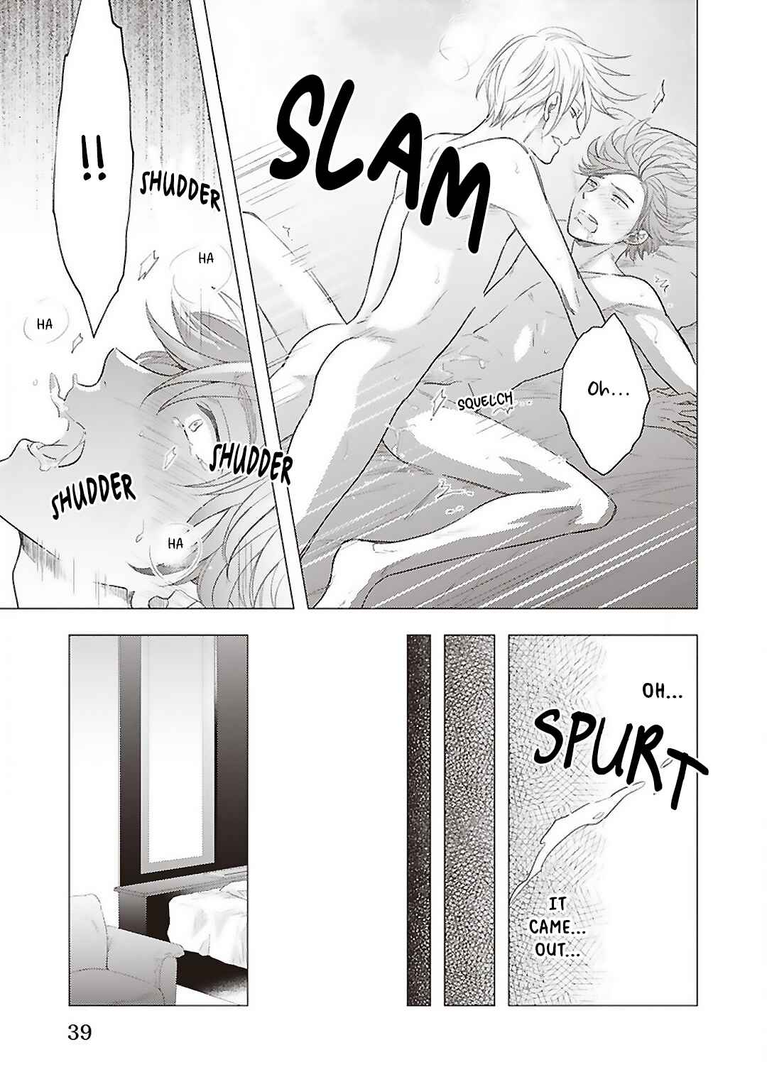 Page 10 Chapter 2 Kojirase Doutei wa Akiramenai