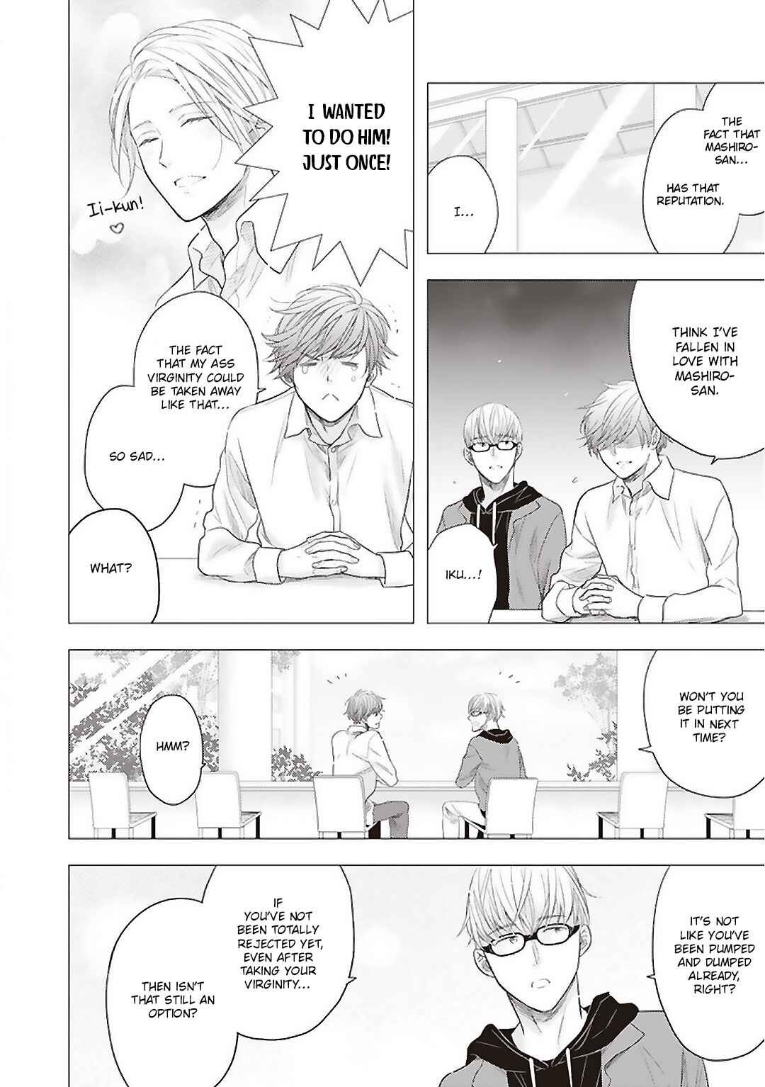 Page 17 Chapter 2 Kojirase Doutei wa Akiramenai