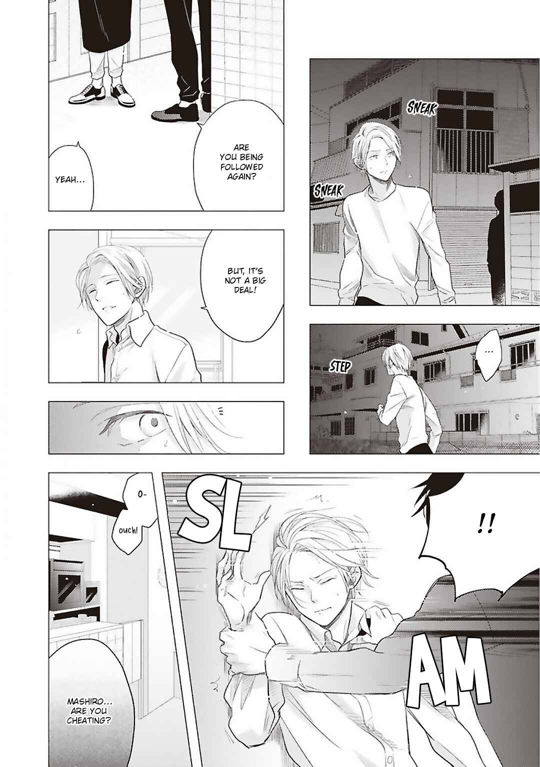 Page 23 Chapter 2 Kojirase Doutei wa Akiramenai