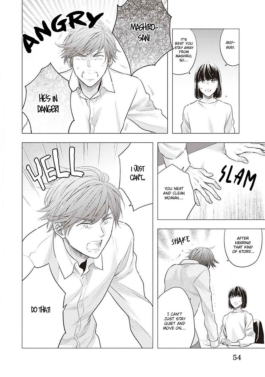 Page 25 Chapter 2 Kojirase Doutei wa Akiramenai