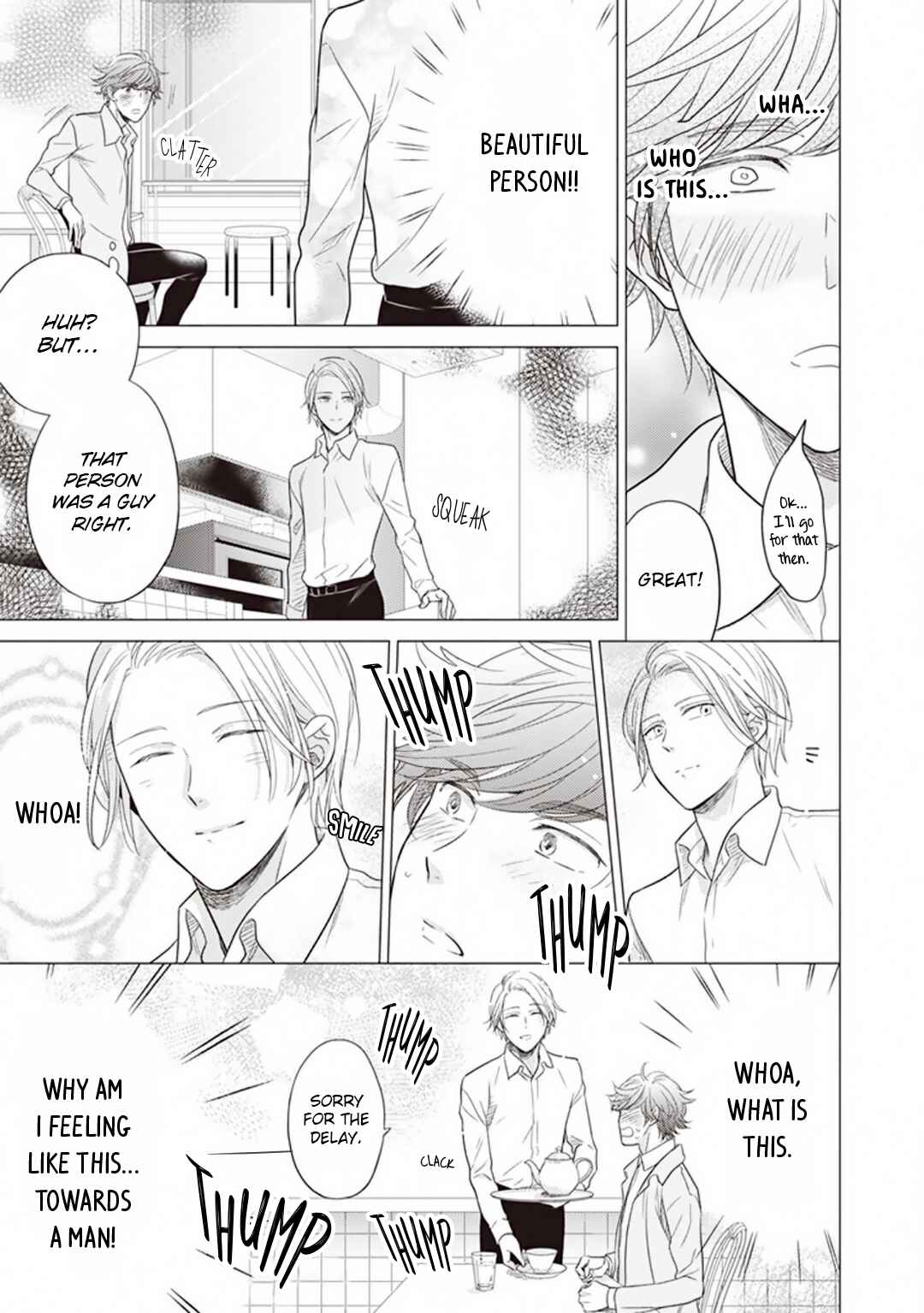 Page 13 Chapter 1 Kojirase Doutei wa Akiramenai