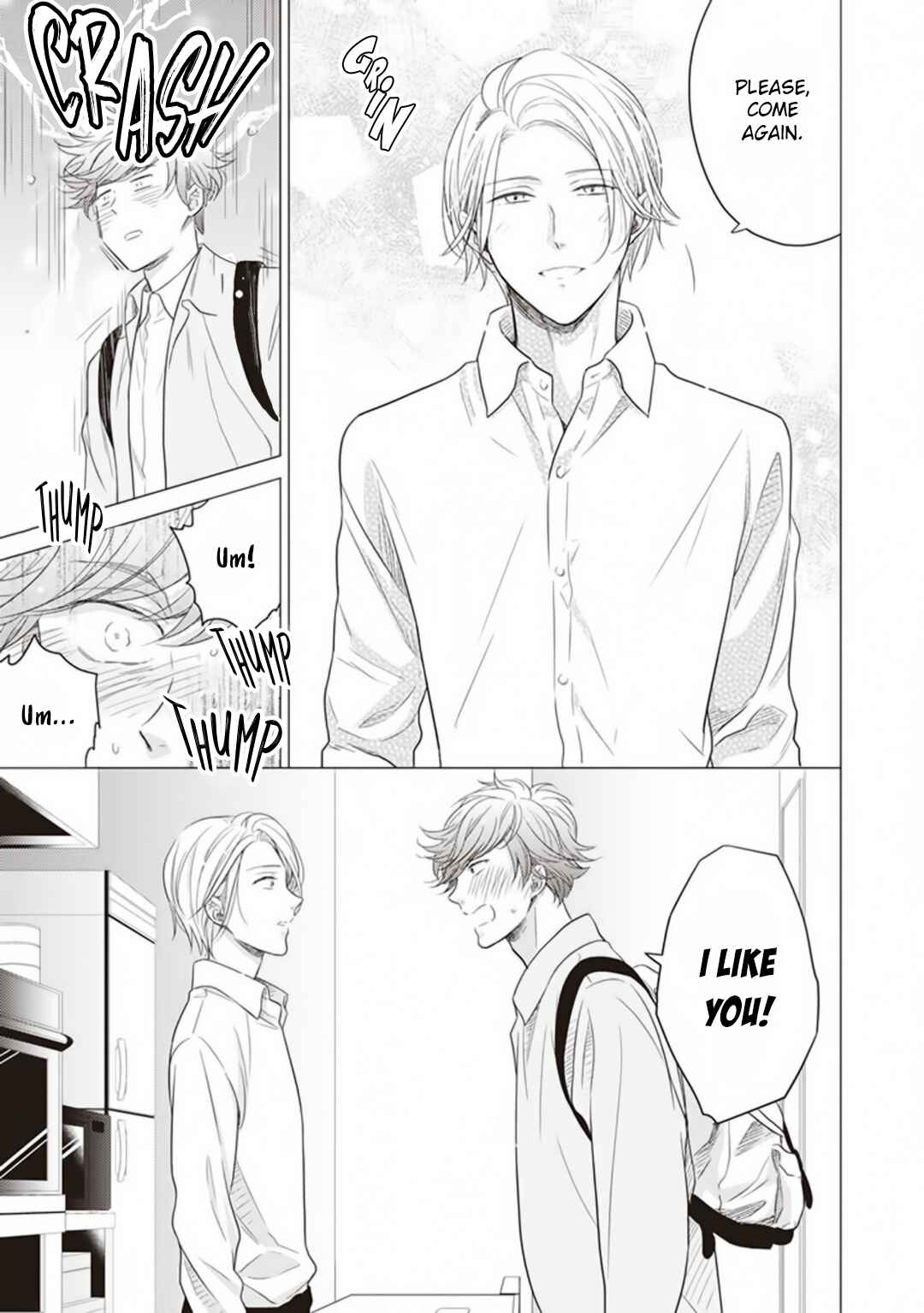Page 15 Chapter 1 Kojirase Doutei wa Akiramenai