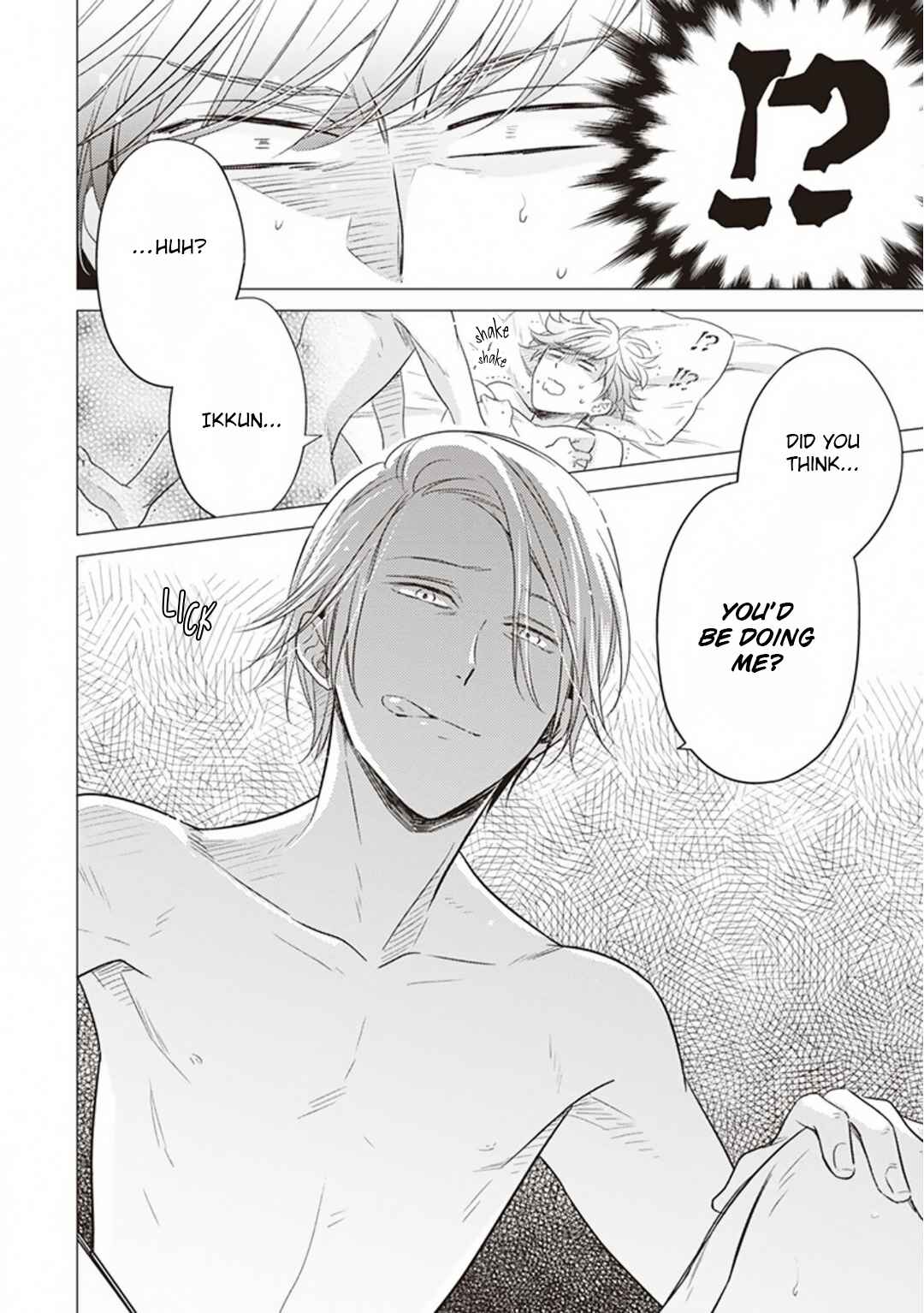 Page 32 Chapter 1 Kojirase Doutei wa Akiramenai