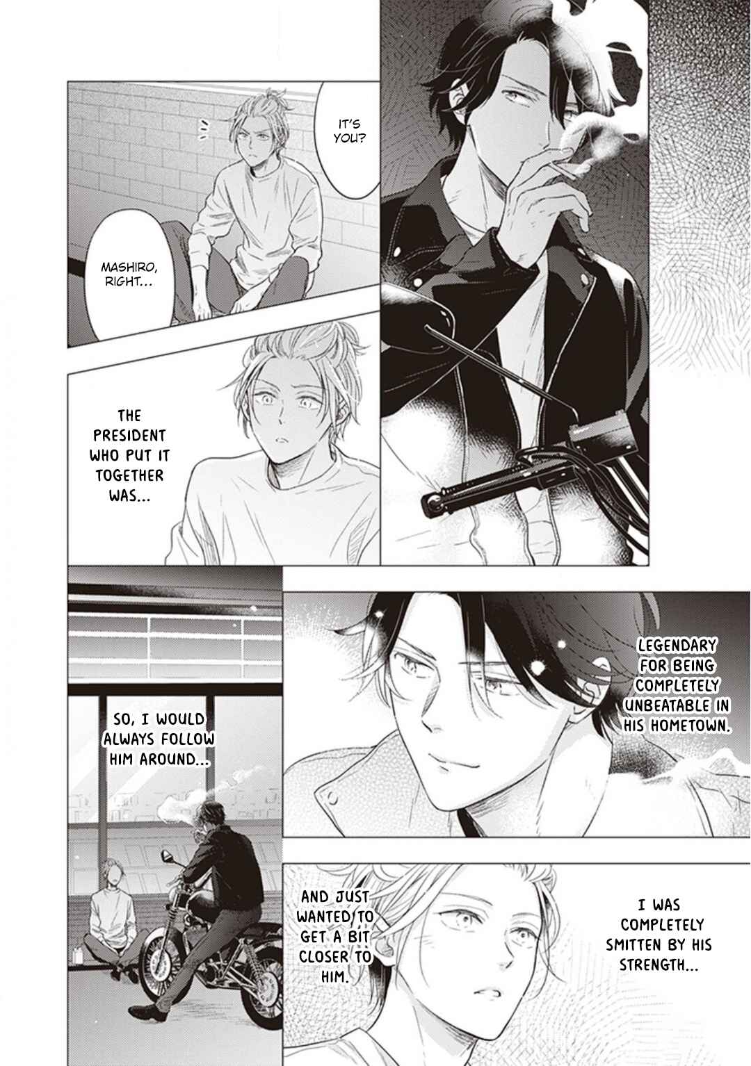 Page 11 Chapter 4 Kojirase Doutei wa Akiramenai