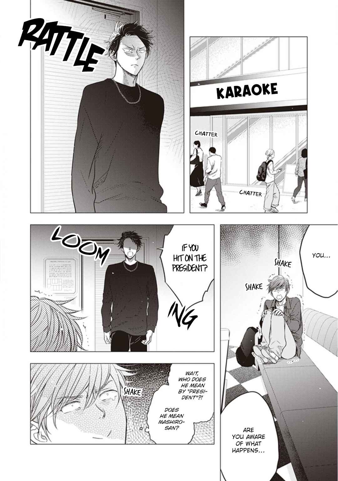 Page 3 Chapter 4 Kojirase Doutei wa Akiramenai