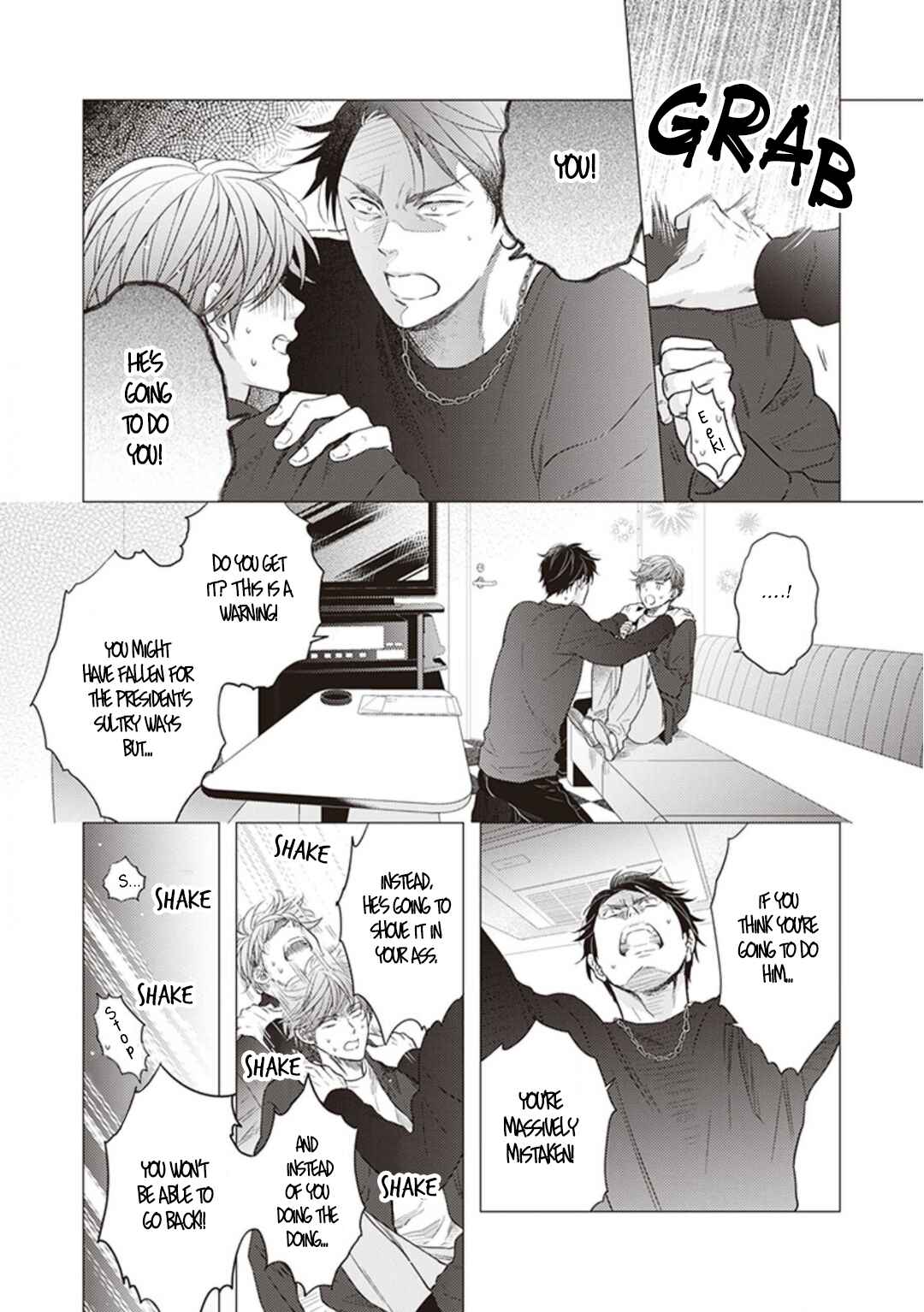 Page 4 Chapter 4 Kojirase Doutei wa Akiramenai