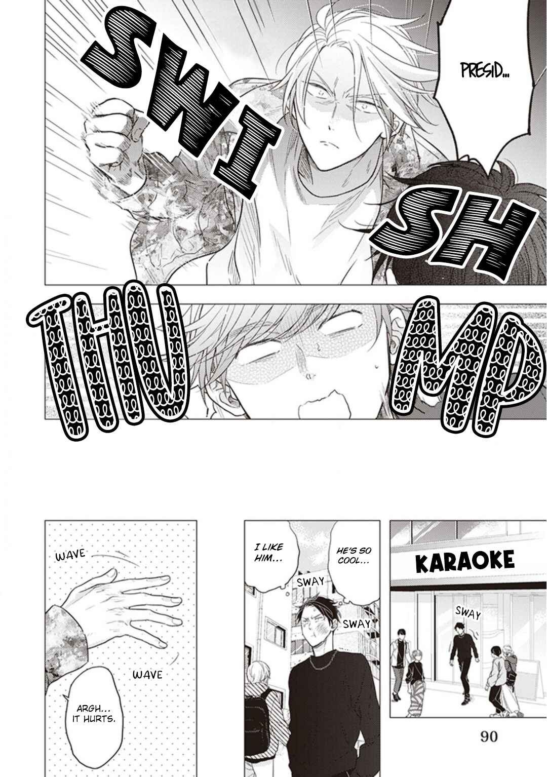 Page 7 Chapter 4 Kojirase Doutei wa Akiramenai