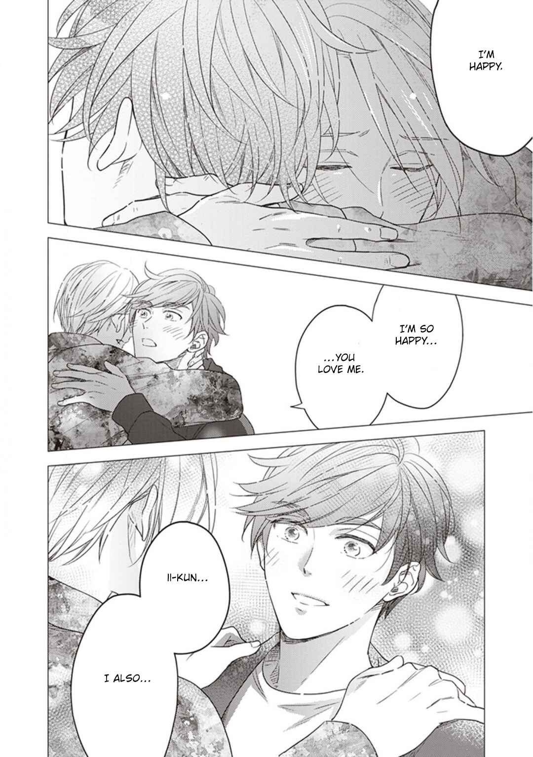 Page 23 Chapter 5 Kojirase Doutei wa Akiramenai