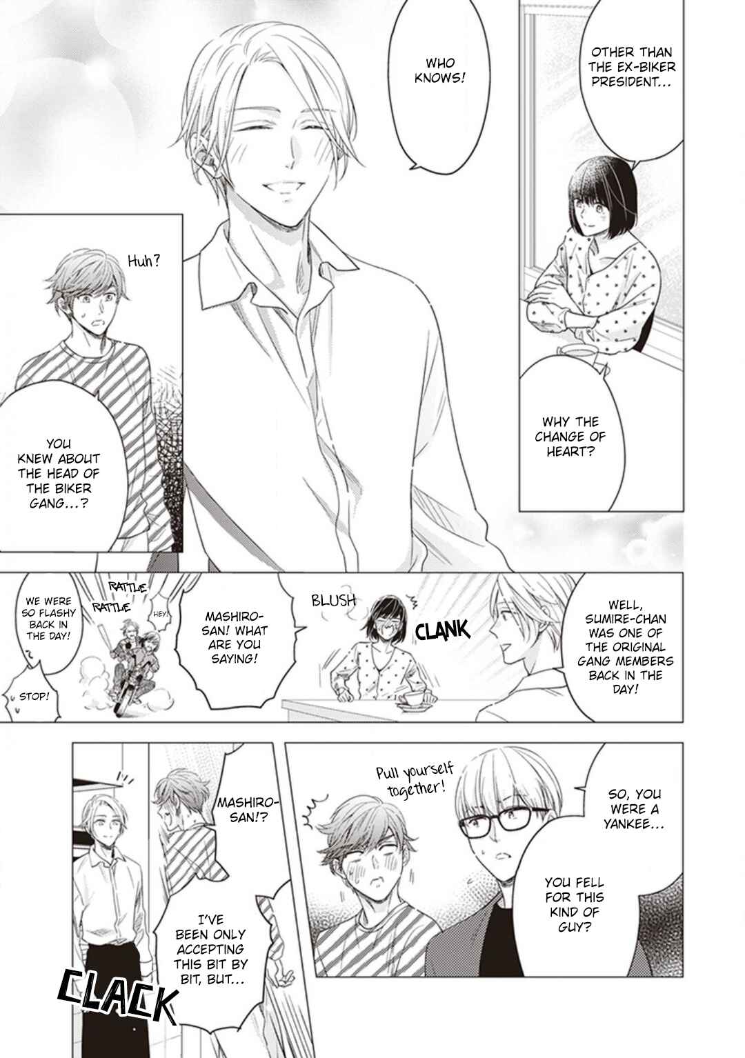 Page 32 Chapter 5 Kojirase Doutei wa Akiramenai