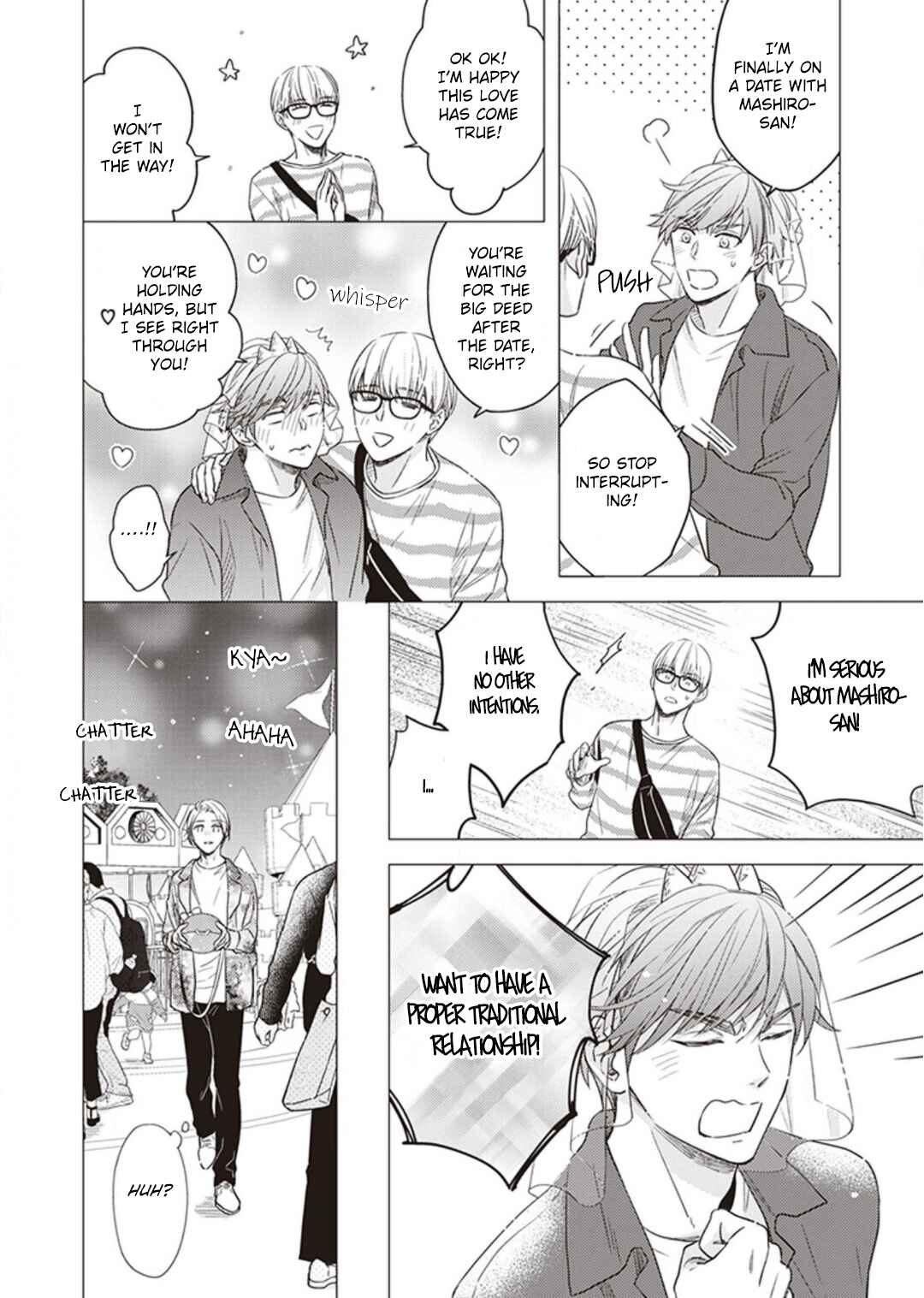 Page 9 Chapter 5 Kojirase Doutei wa Akiramenai