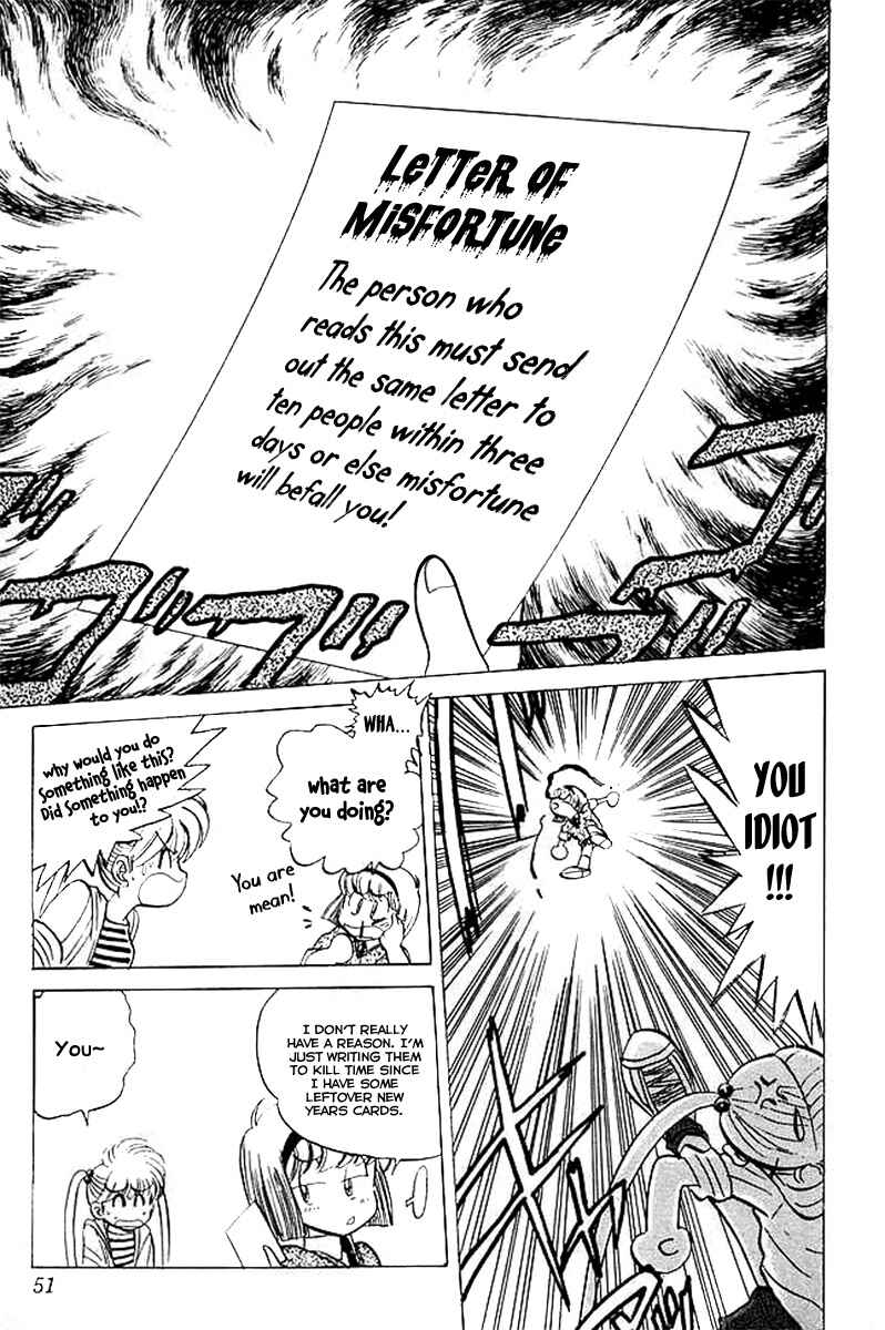 Page 4 Chapter 26 Jigoku Sensei Nuubee