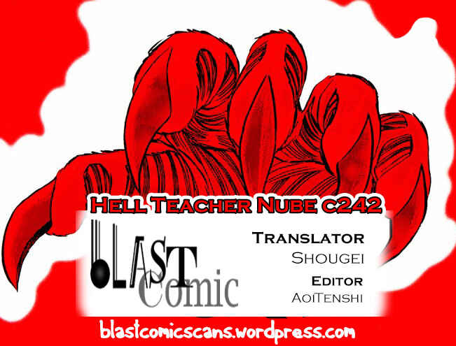Page 1 Chapter 242 Jigoku Sensei Nuubee