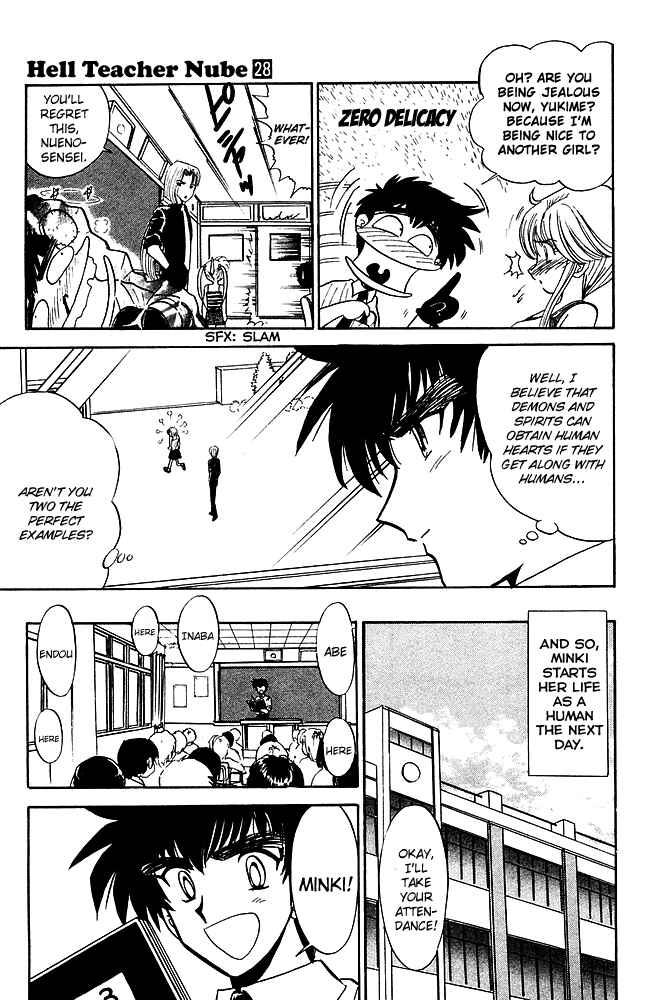 Page 12 Chapter 242 Jigoku Sensei Nuubee