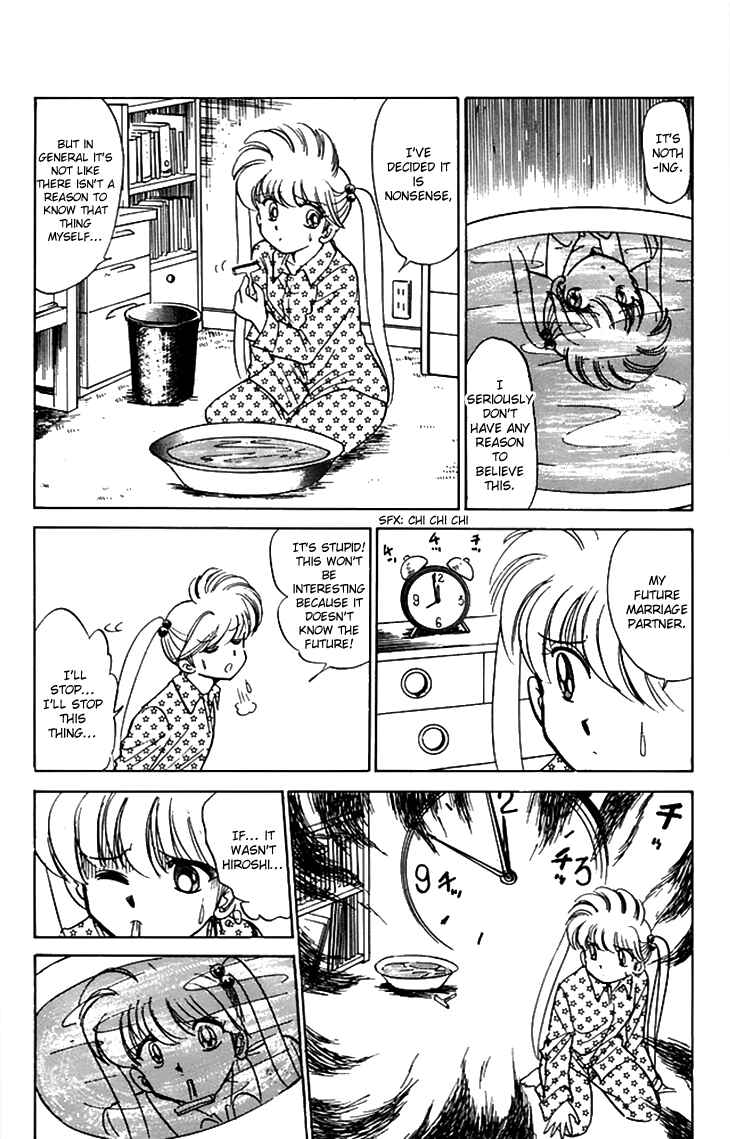 Page 9 Chapter 64 Jigoku Sensei Nuubee