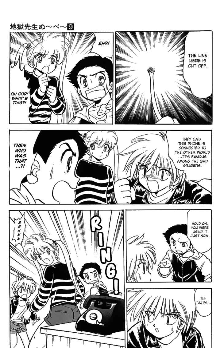 Page 10 Chapter 75 Jigoku Sensei Nuubee