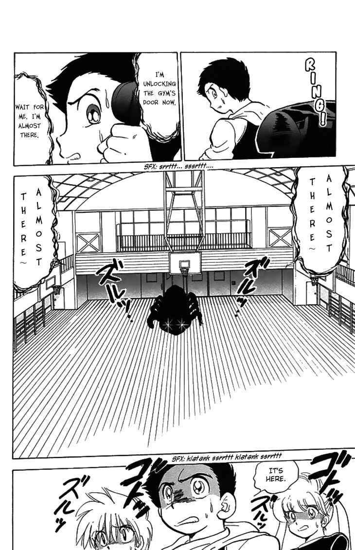 Page 13 Chapter 75 Jigoku Sensei Nuubee