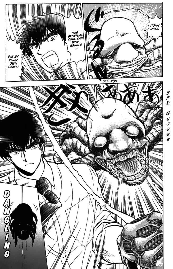 Page 20 Chapter 75 Jigoku Sensei Nuubee