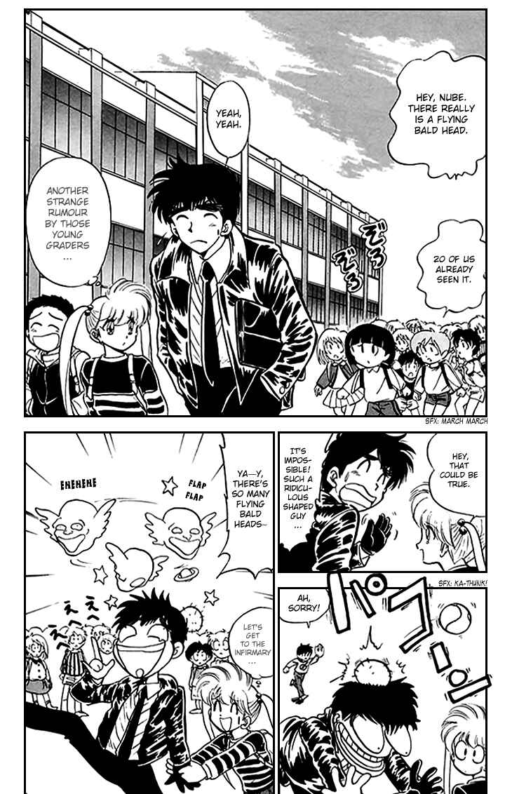 Page 4 Chapter 72 Jigoku Sensei Nuubee