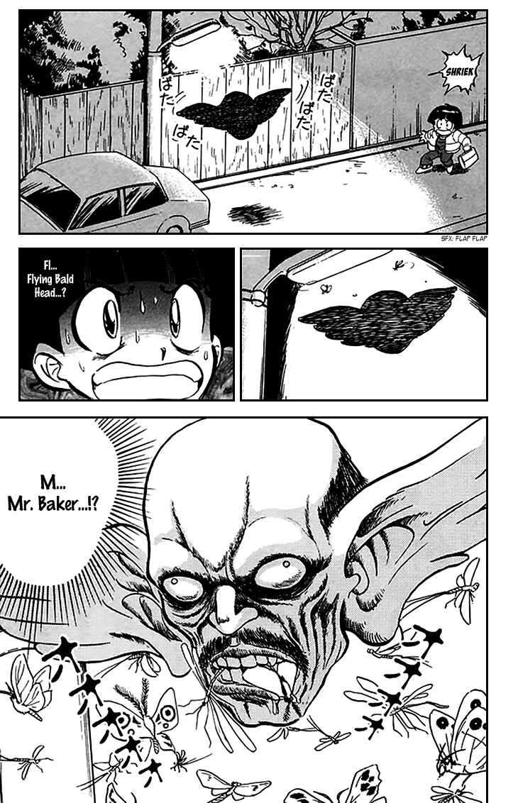 Page 8 Chapter 72 Jigoku Sensei Nuubee